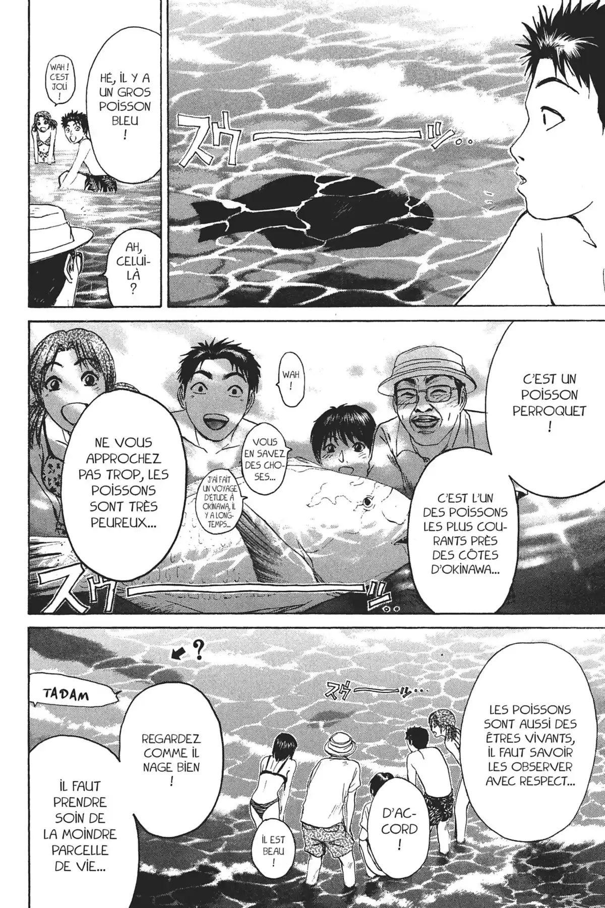 Great Teacher Onizuka Volume 12 page 90