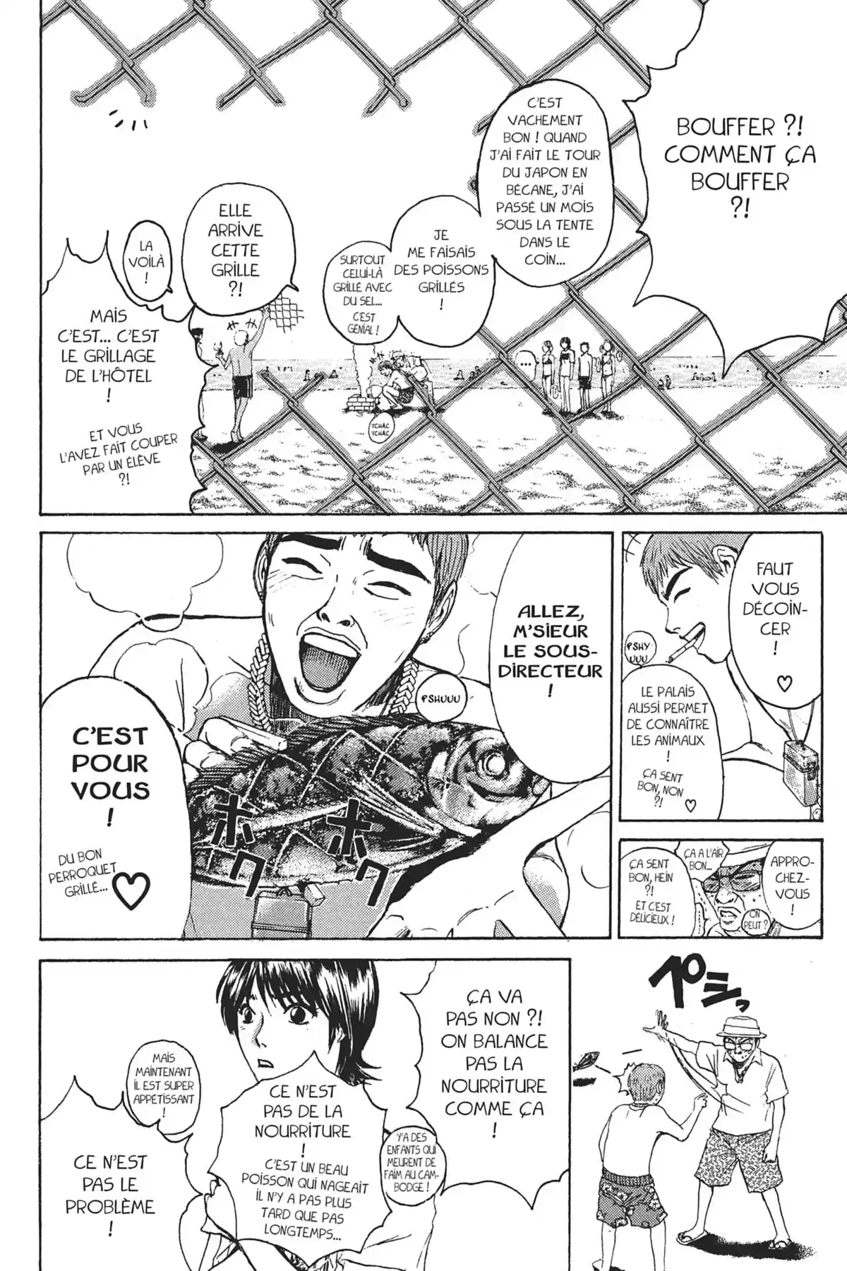 Great Teacher Onizuka Volume 12 page 94