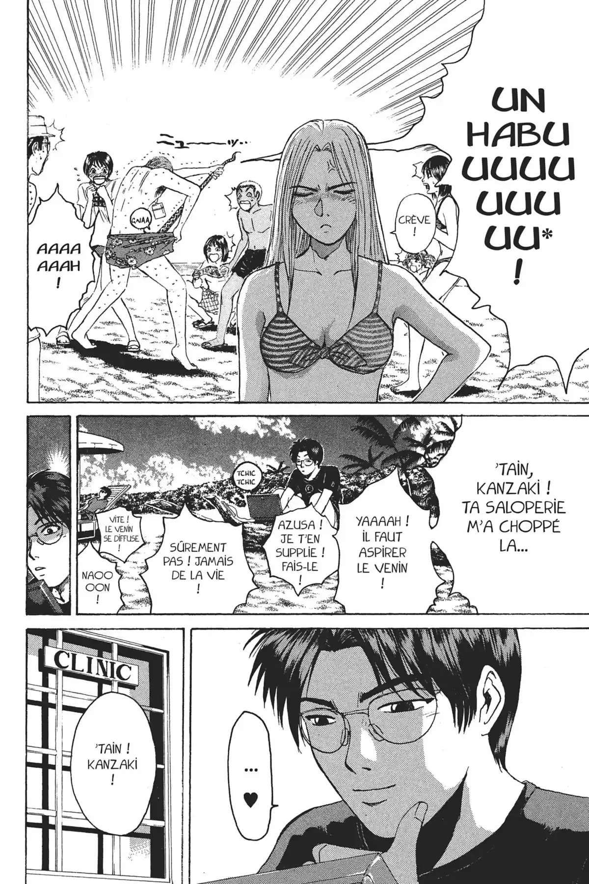 Great Teacher Onizuka Volume 12 page 96