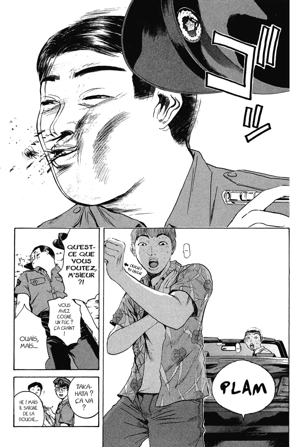 Great Teacher Onizuka Volume 15 page 15