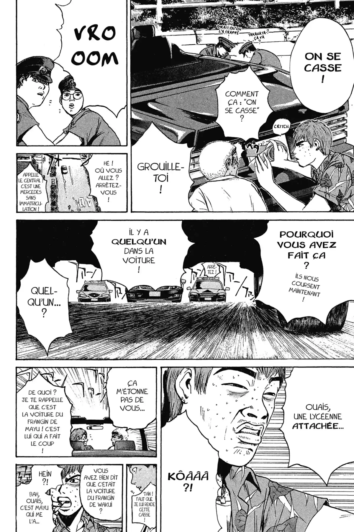 Great Teacher Onizuka Volume 15 page 16