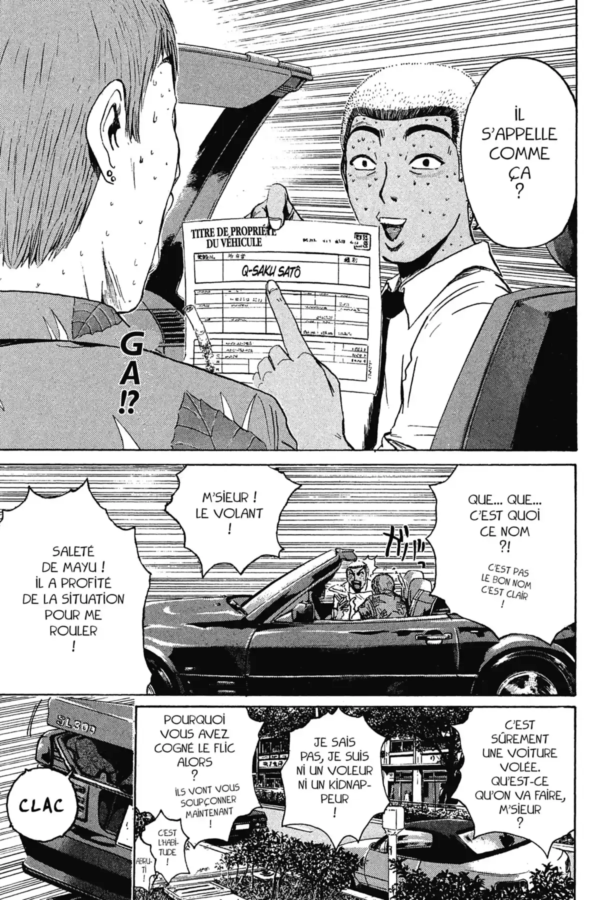 Great Teacher Onizuka Volume 15 page 17