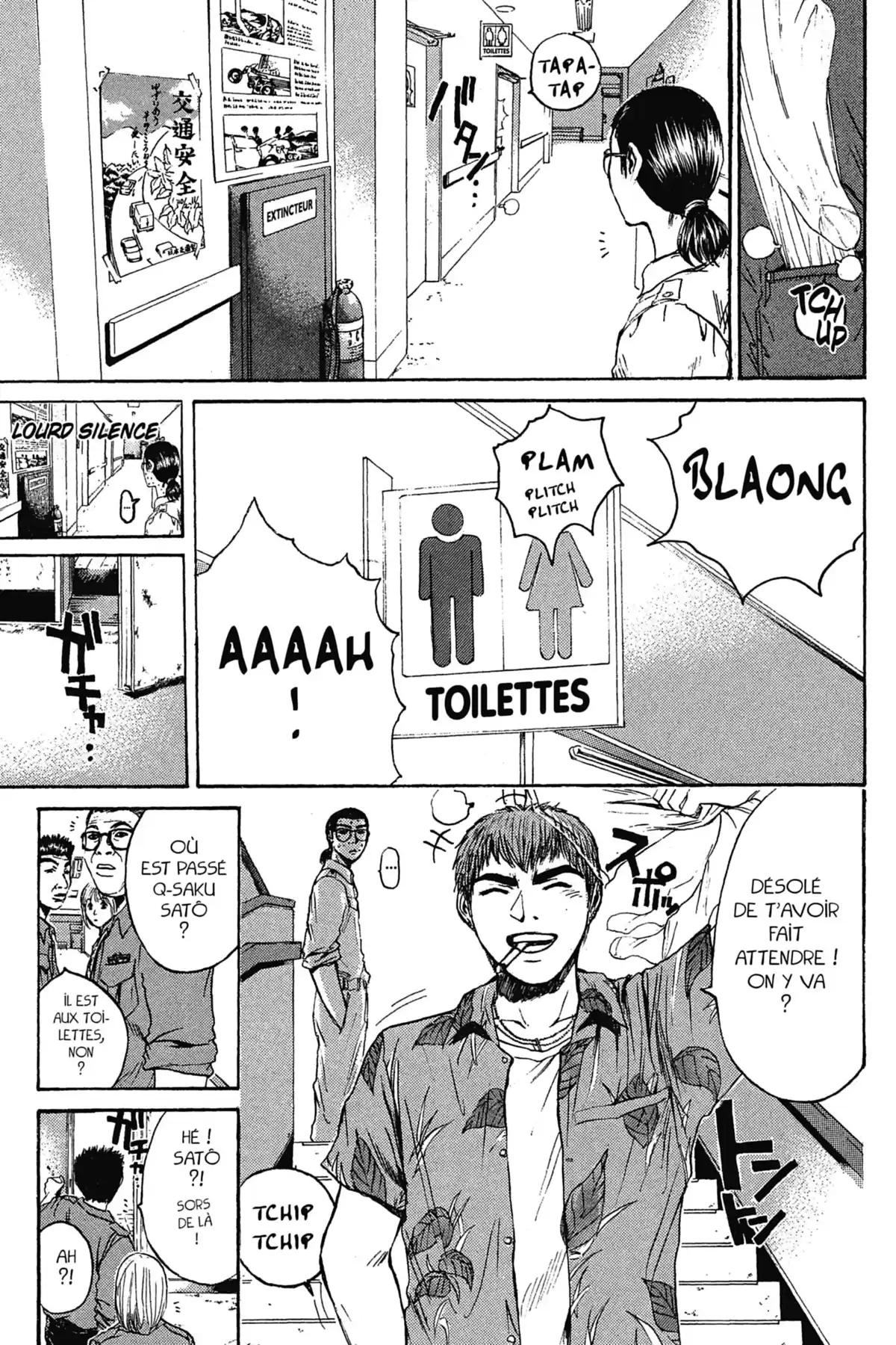 Great Teacher Onizuka Volume 15 page 35