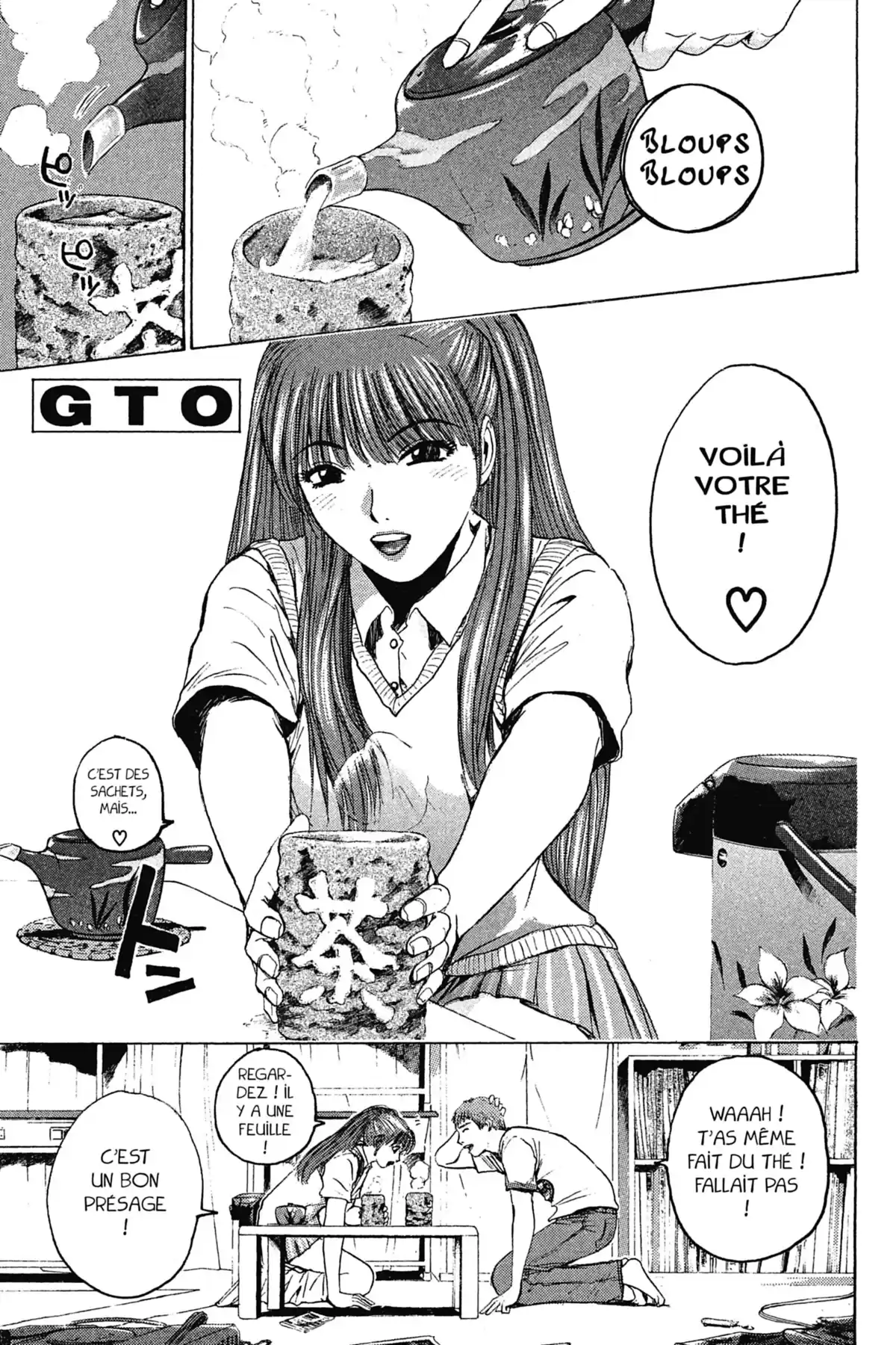 Great Teacher Onizuka Volume 15 page 45