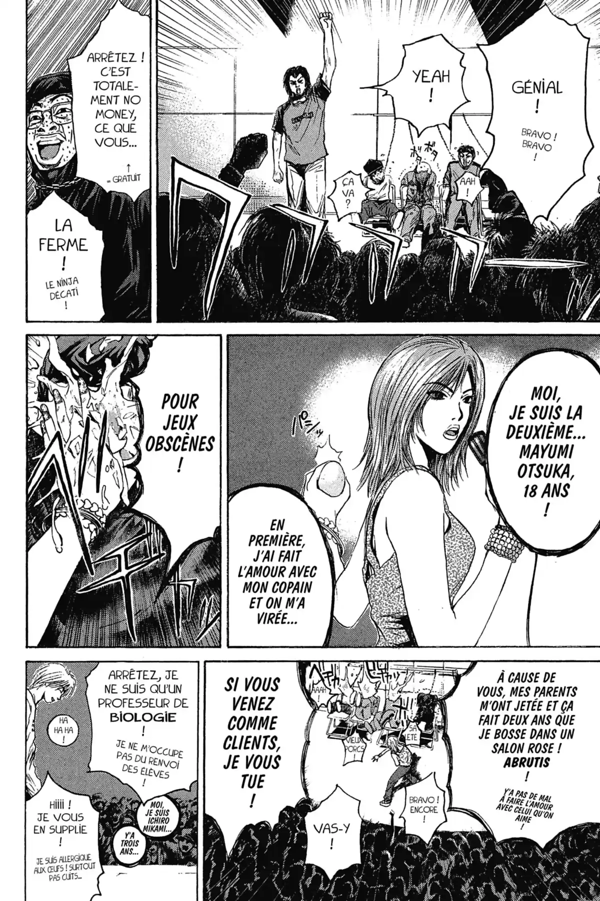Great Teacher Onizuka Volume 15 page 81