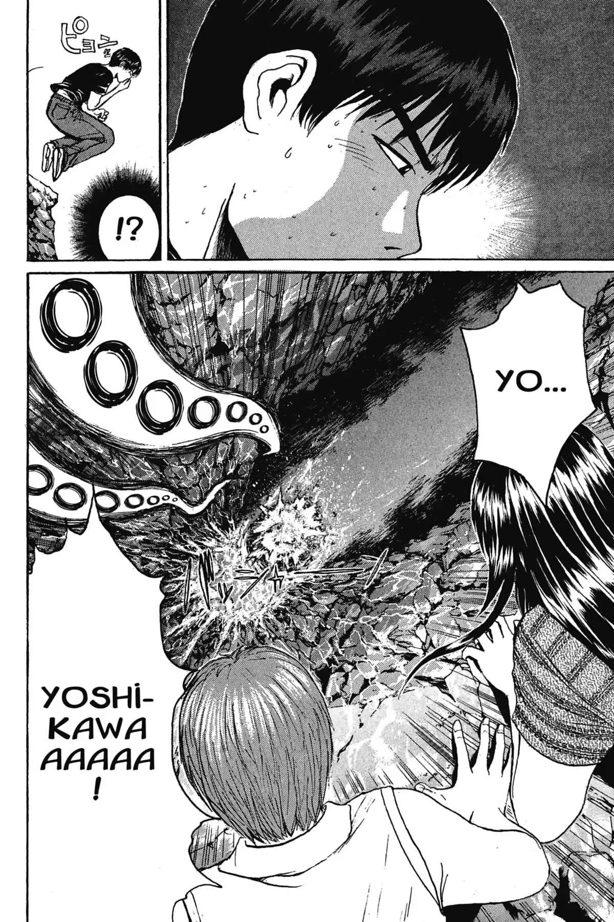 Great Teacher Onizuka Volume 13 page 26