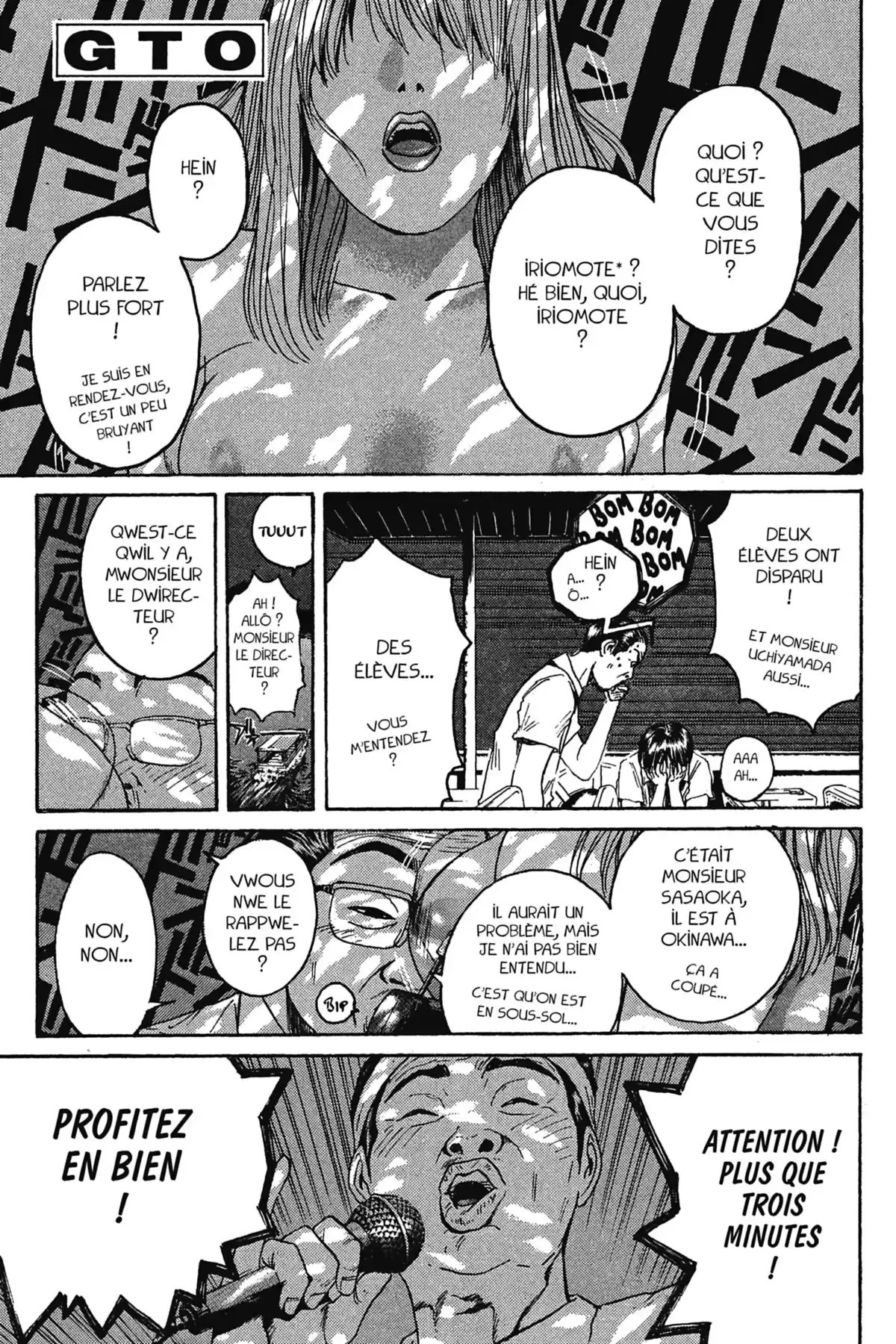 Great Teacher Onizuka Volume 13 page 71