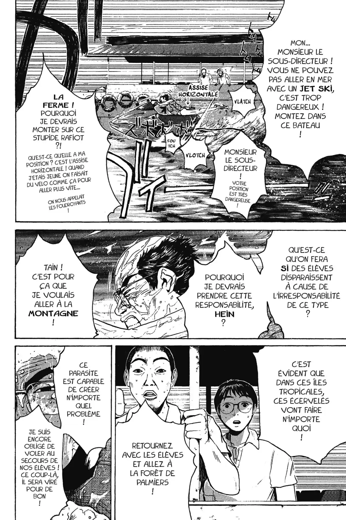 Great Teacher Onizuka Volume 13 page 8