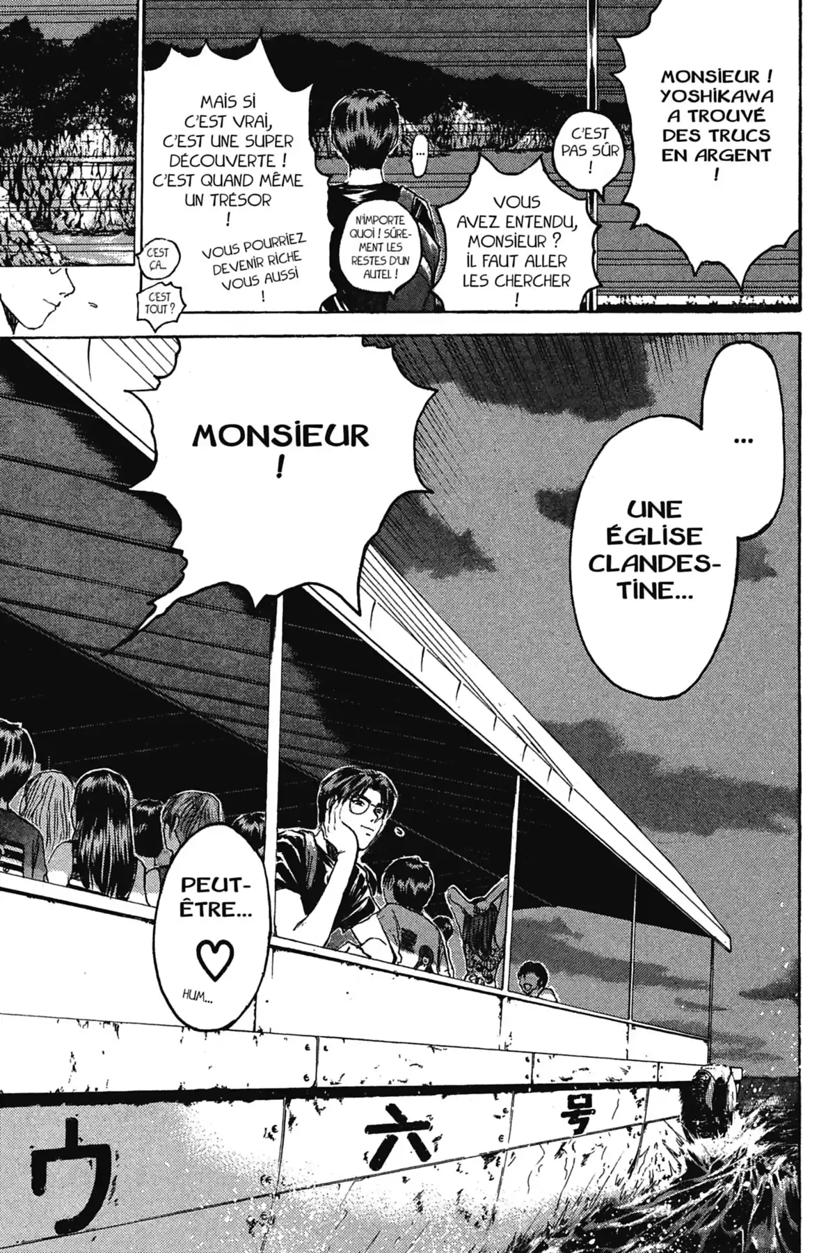 Great Teacher Onizuka Volume 13 page 83
