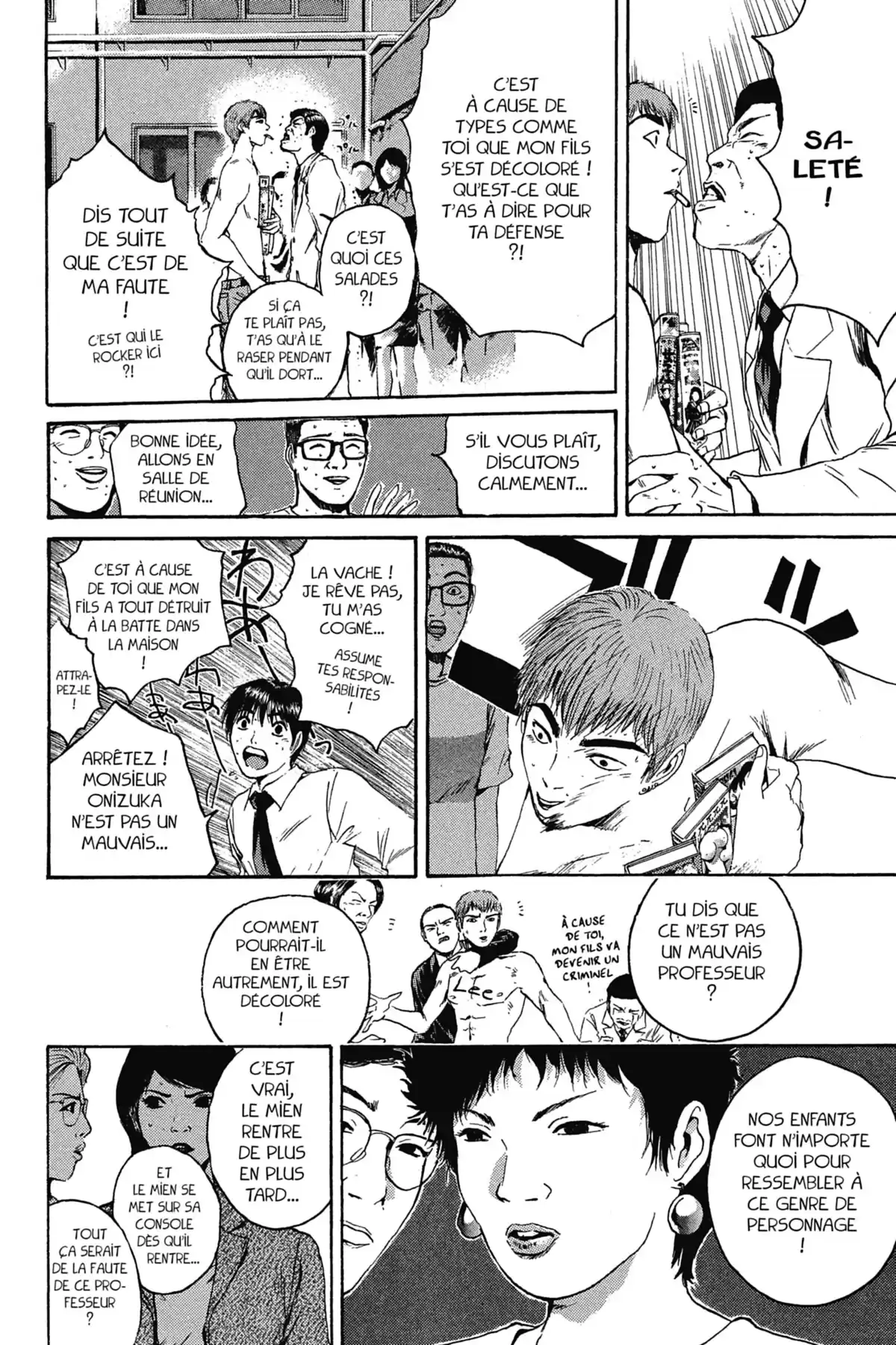 Great Teacher Onizuka Volume 18 page 10