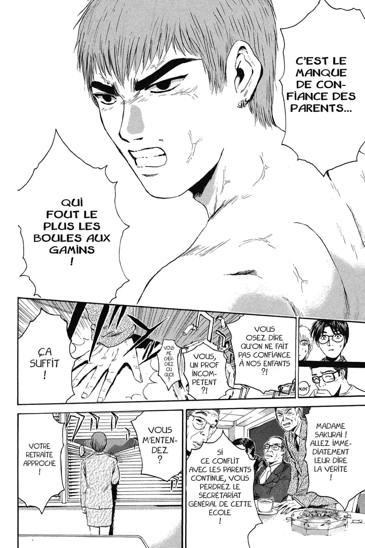 Great Teacher Onizuka Volume 18 page 12