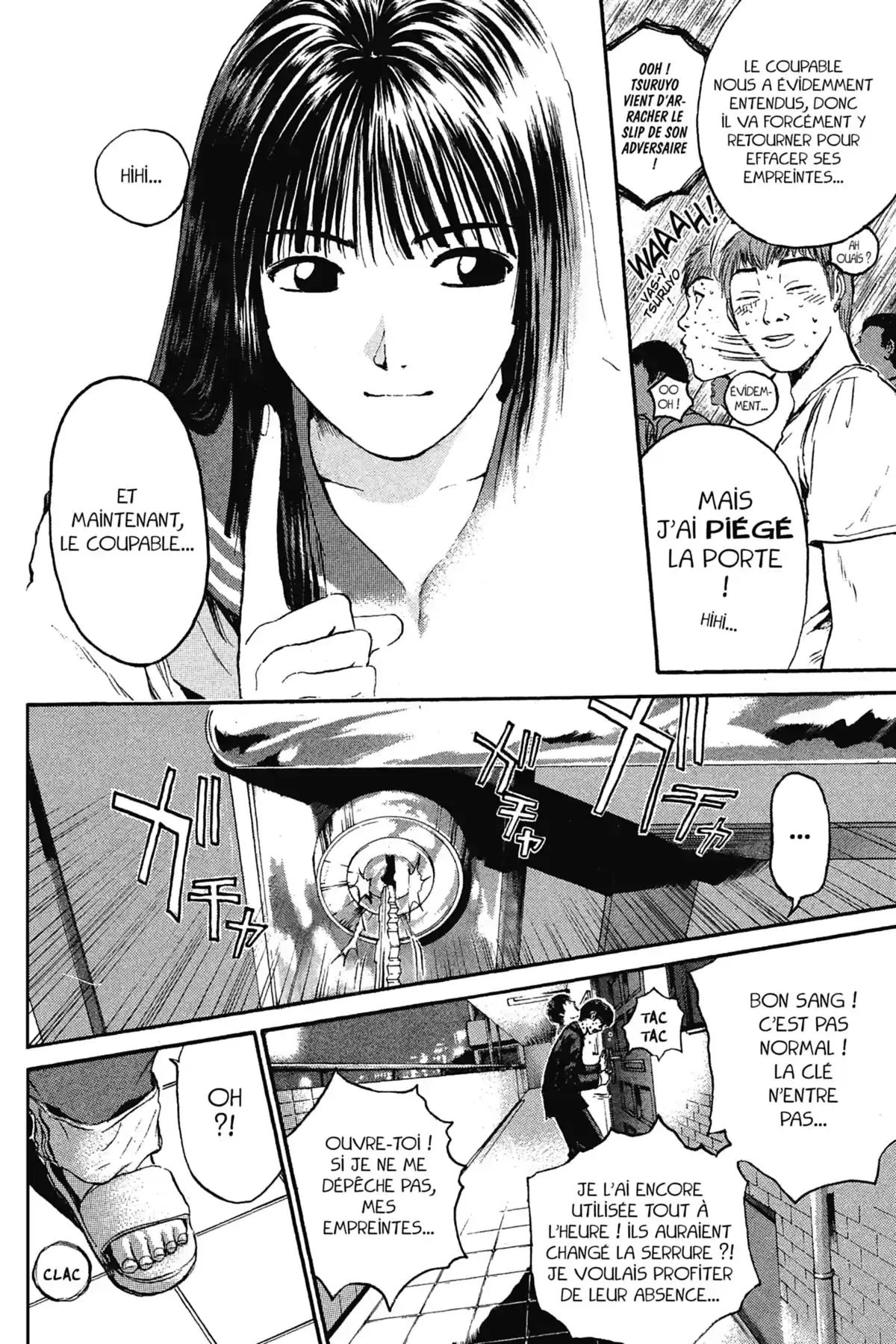 Great Teacher Onizuka Volume 18 page 134