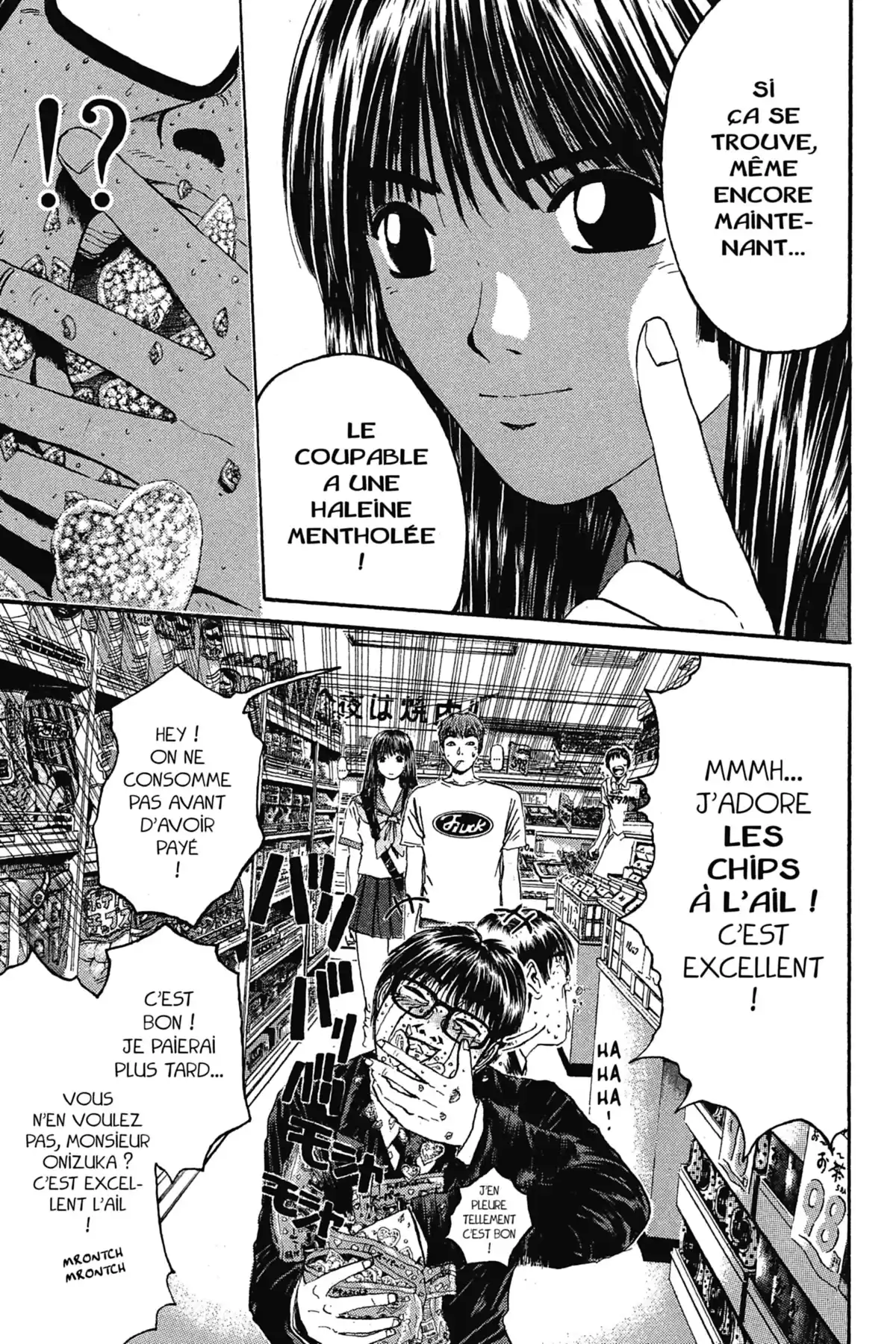 Great Teacher Onizuka Volume 18 page 151