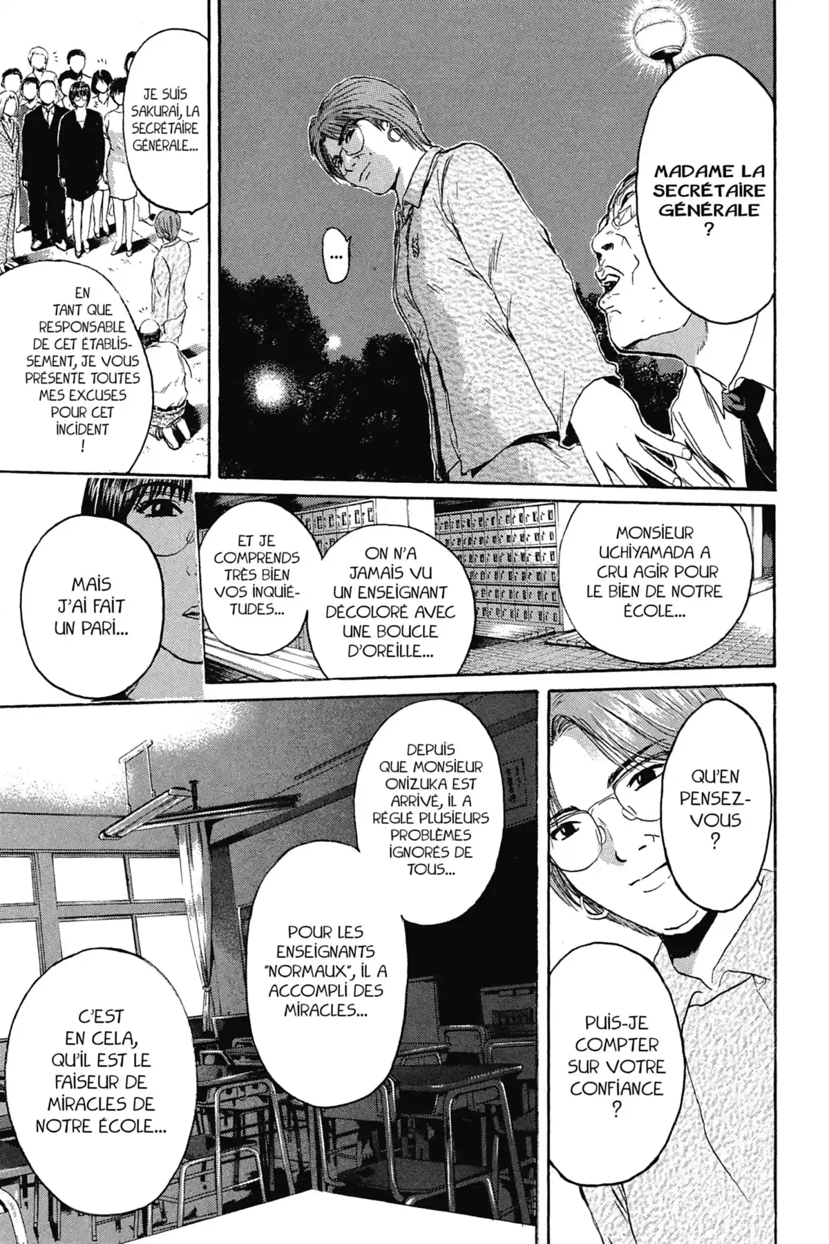 Great Teacher Onizuka Volume 18 page 17