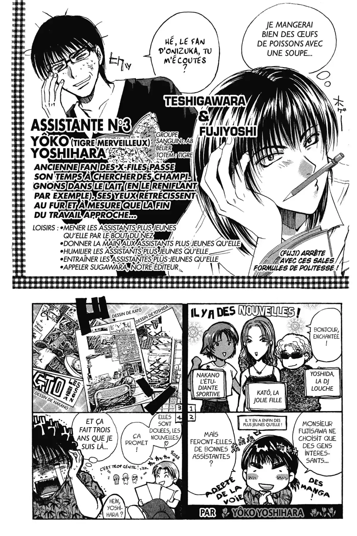 Great Teacher Onizuka Volume 18 page 183