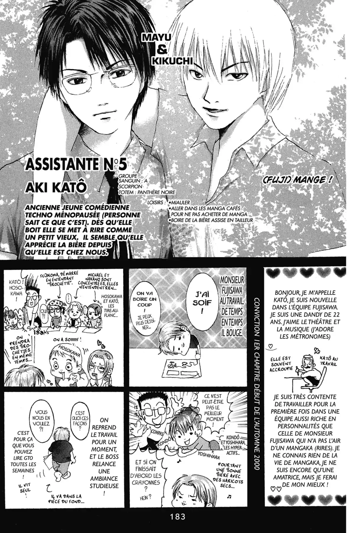 Great Teacher Onizuka Volume 18 page 185