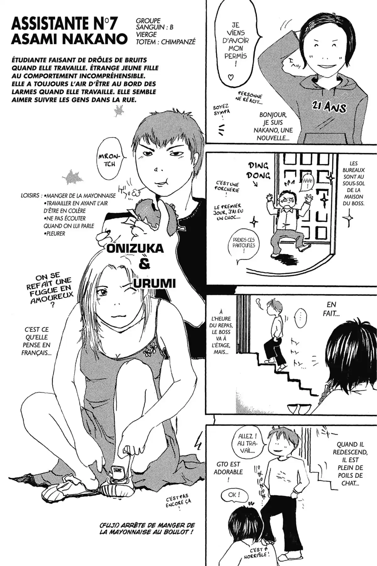 Great Teacher Onizuka Volume 18 page 187