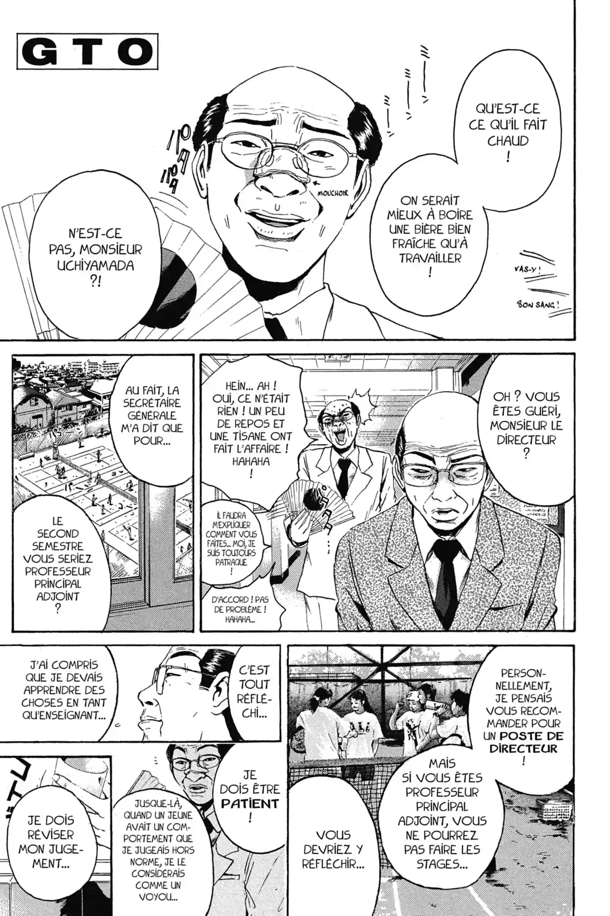 Great Teacher Onizuka Volume 18 page 25