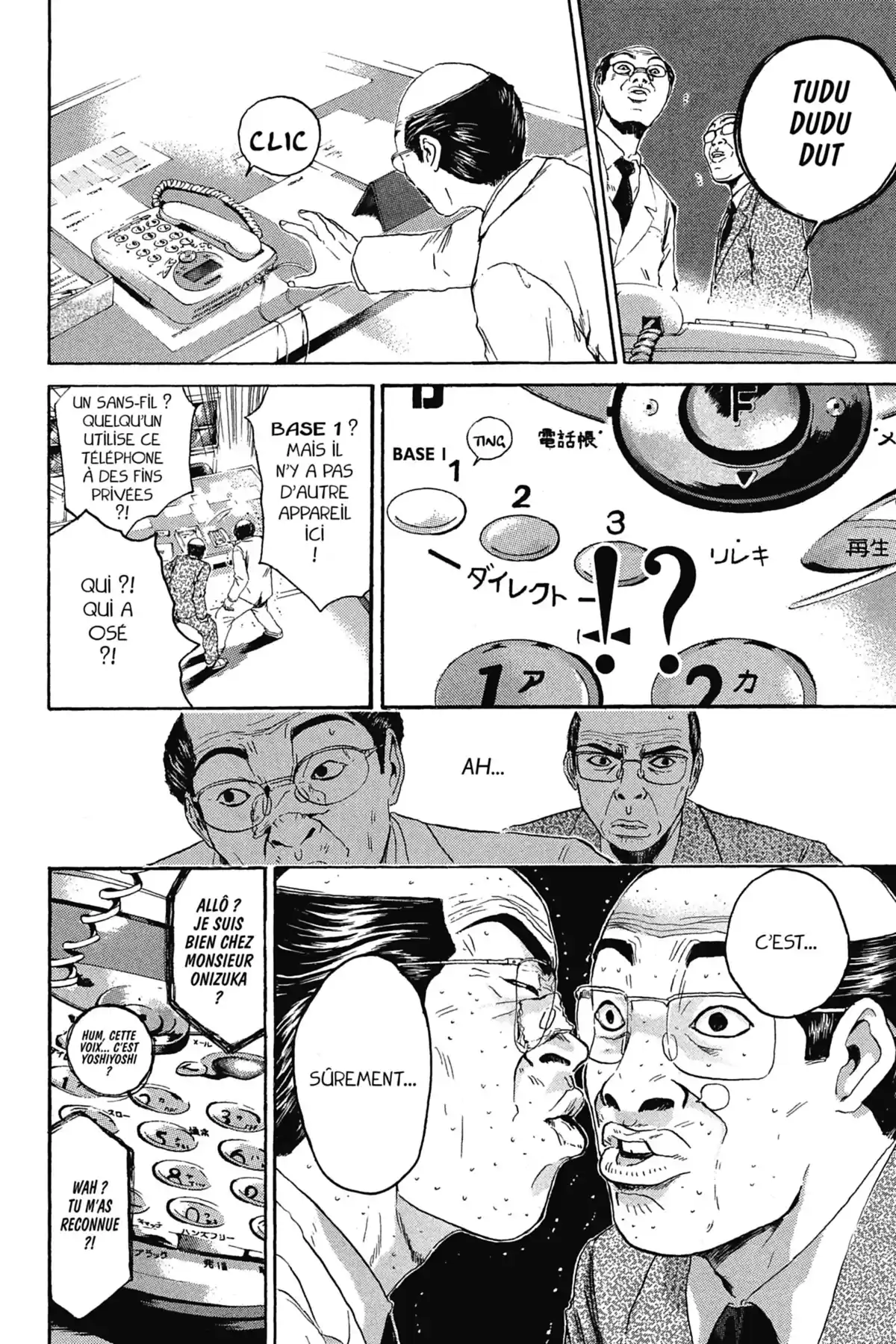 Great Teacher Onizuka Volume 18 page 32