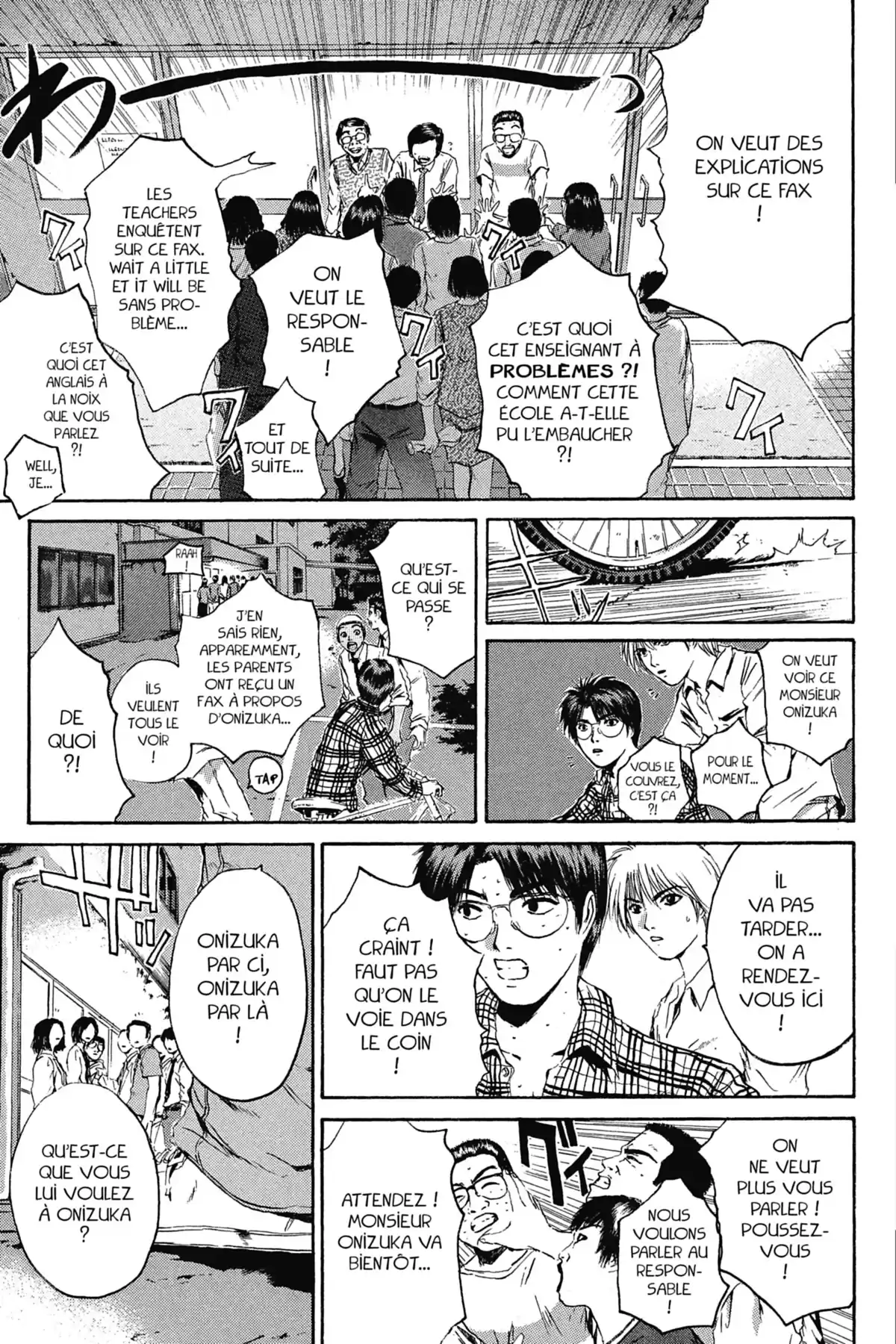 Great Teacher Onizuka Volume 18 page 5