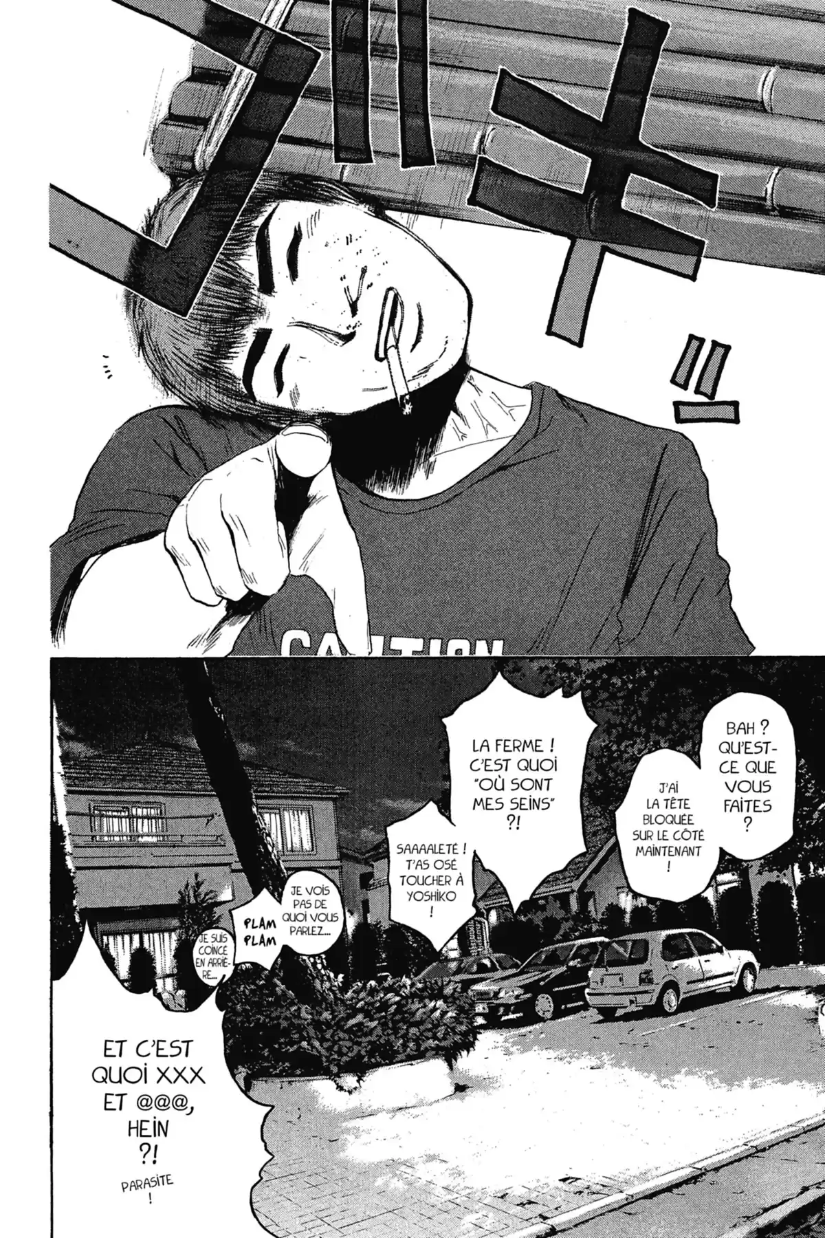 Great Teacher Onizuka Volume 18 page 62