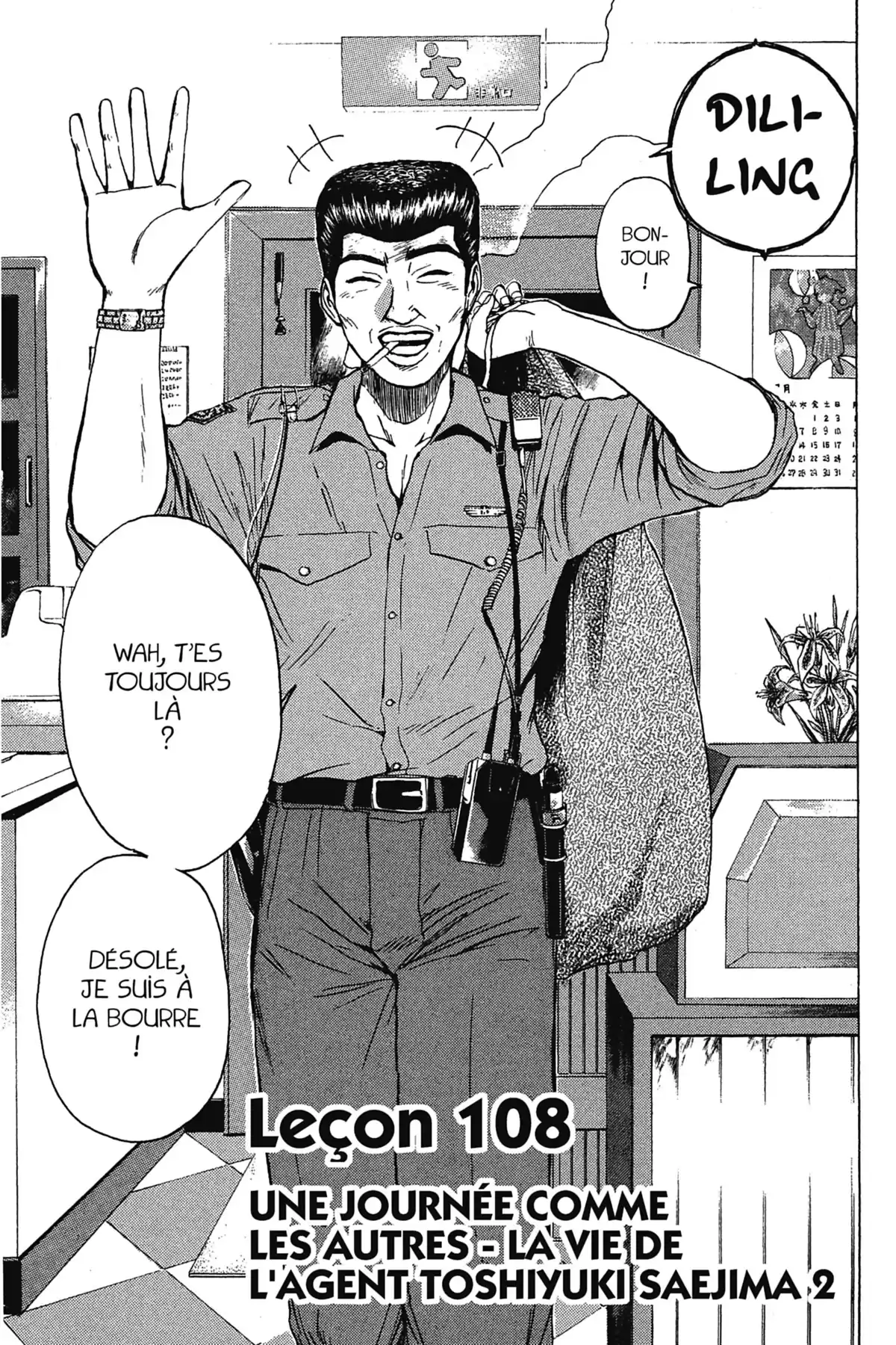 Great Teacher Onizuka Volume 14 page 27