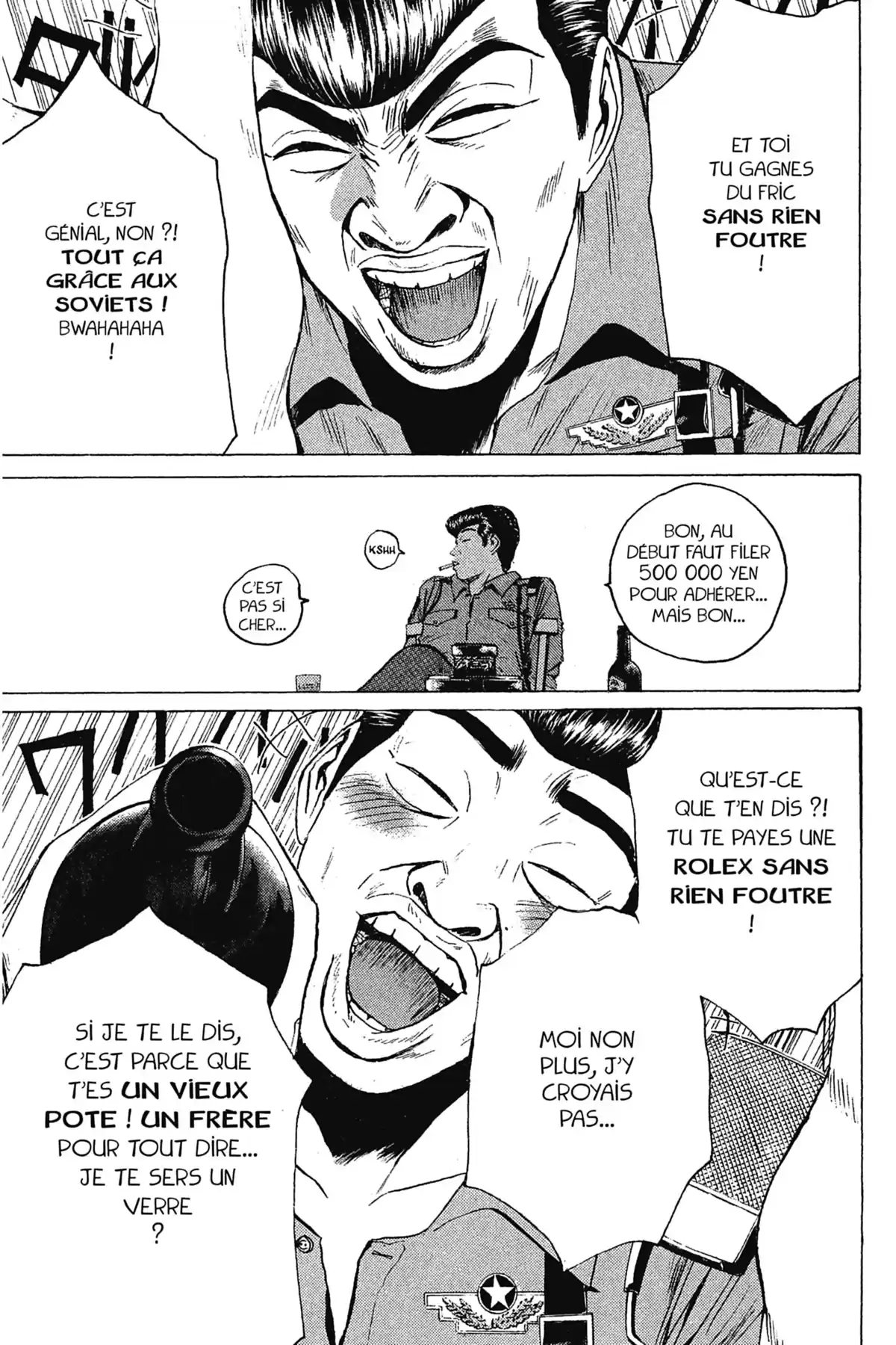 Great Teacher Onizuka Volume 14 page 33