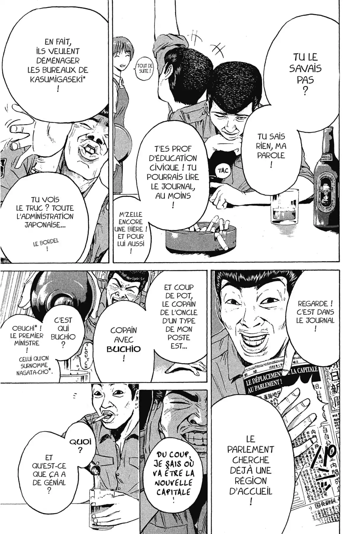 Great Teacher Onizuka Volume 14 page 41