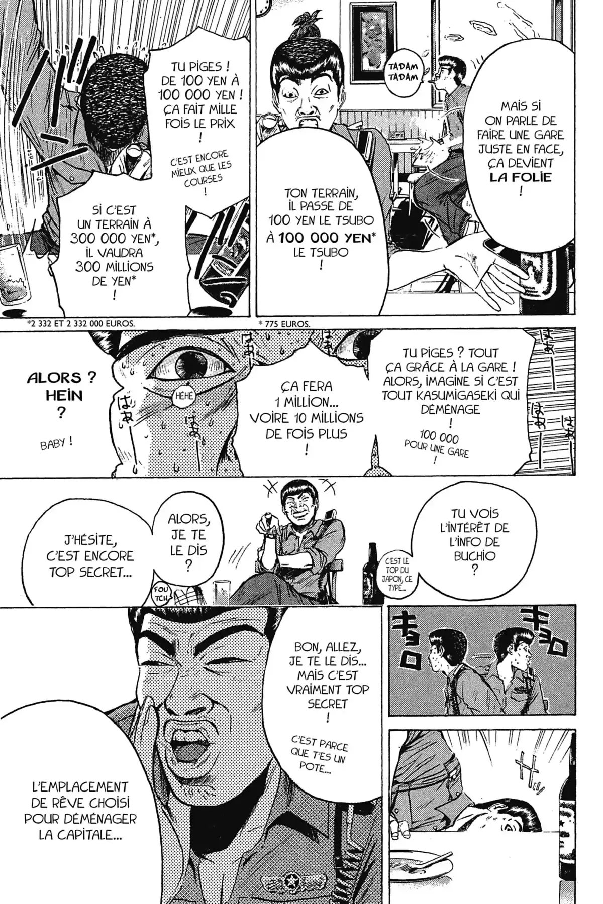 Great Teacher Onizuka Volume 14 page 43