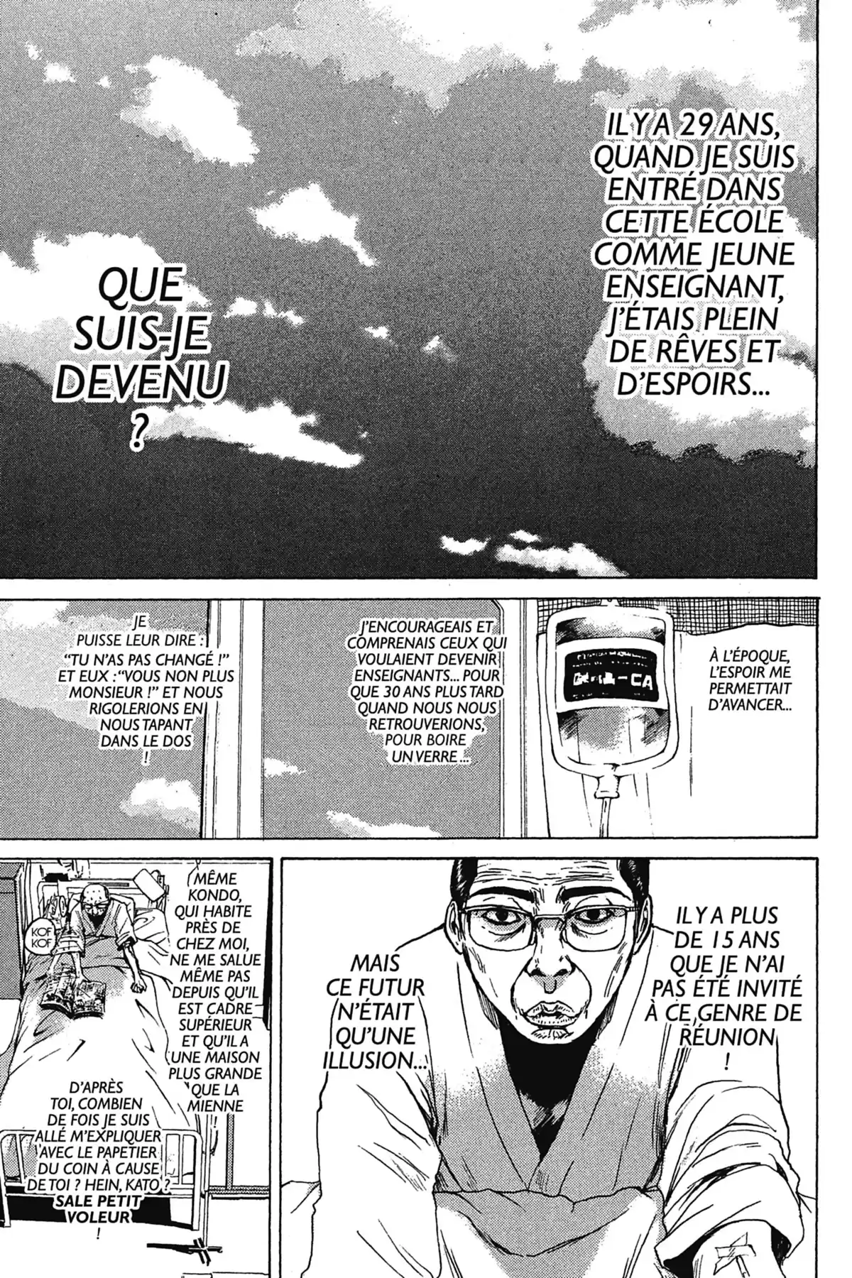 Great Teacher Onizuka Volume 14 page 9