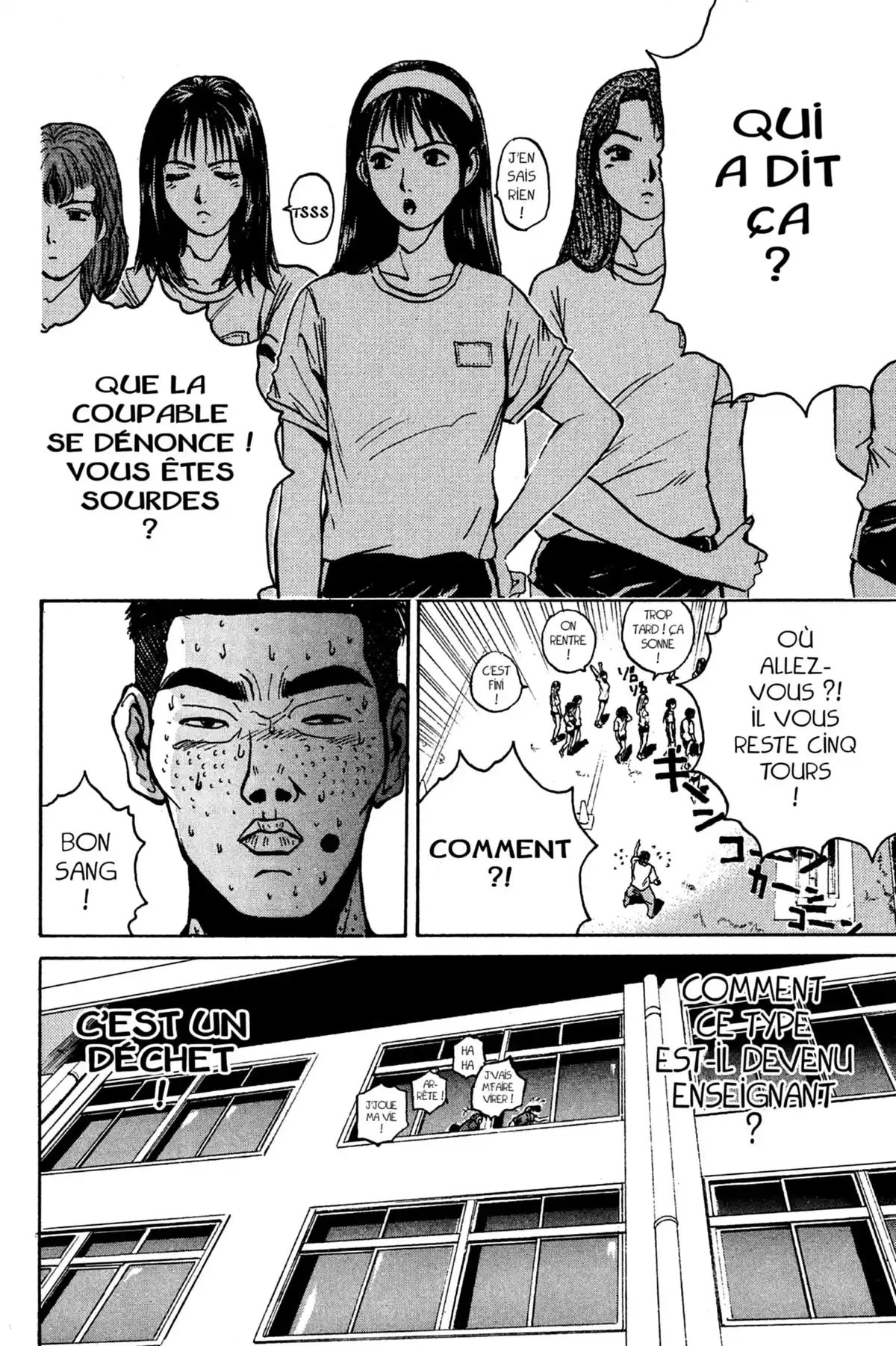 Great Teacher Onizuka Volume 4 page 100