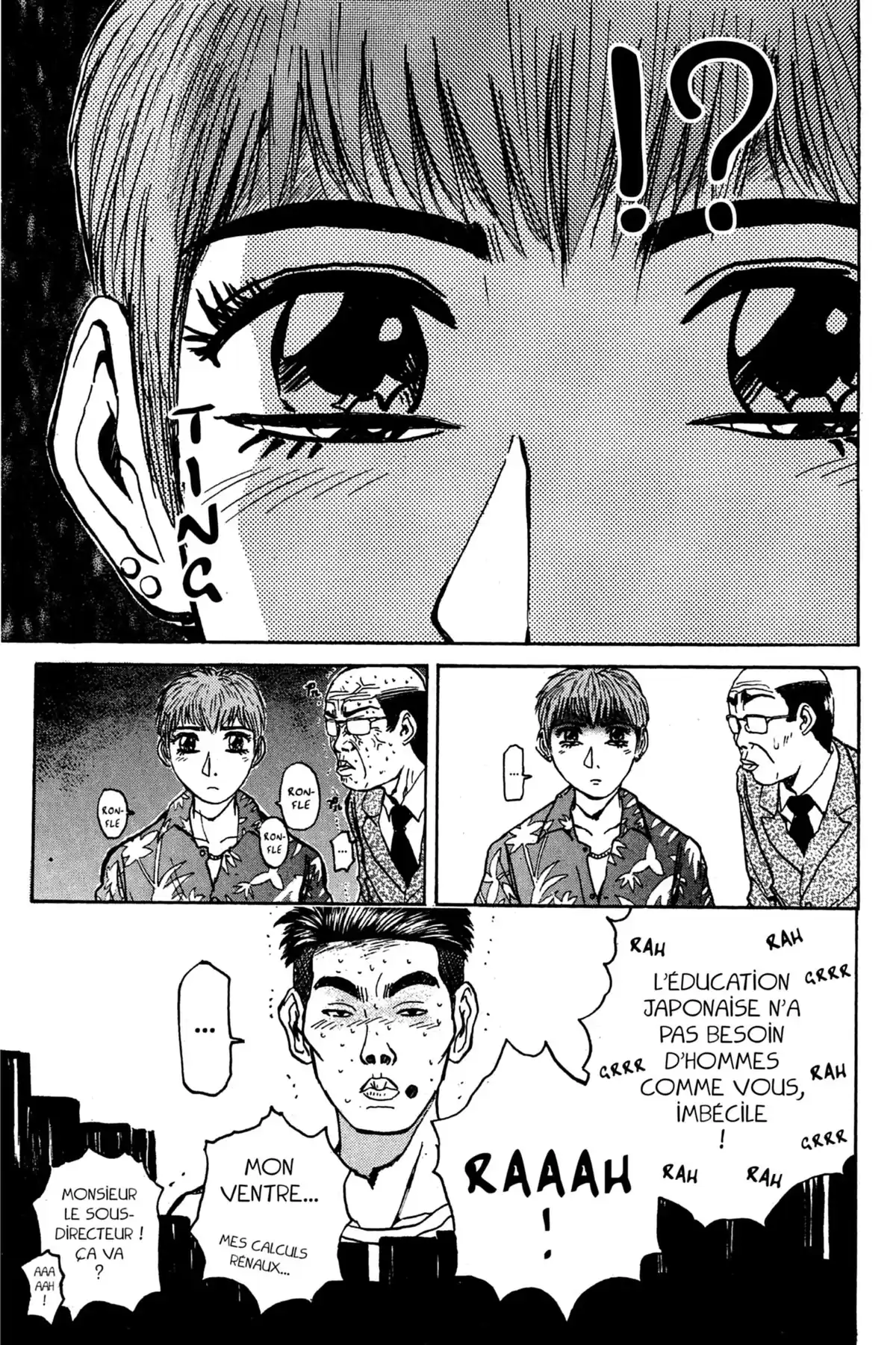 Great Teacher Onizuka Volume 4 page 103