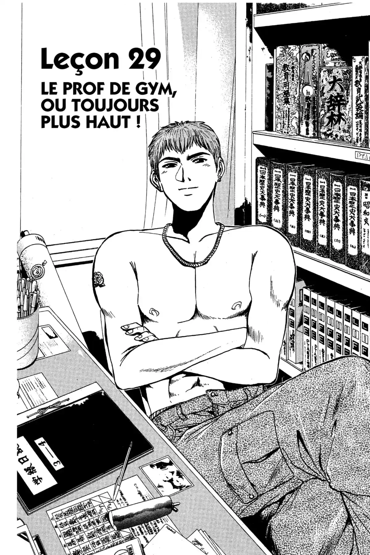 Great Teacher Onizuka Volume 4 page 105