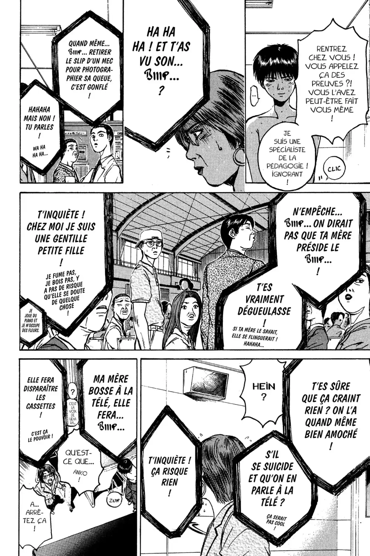 Great Teacher Onizuka Volume 4 page 12