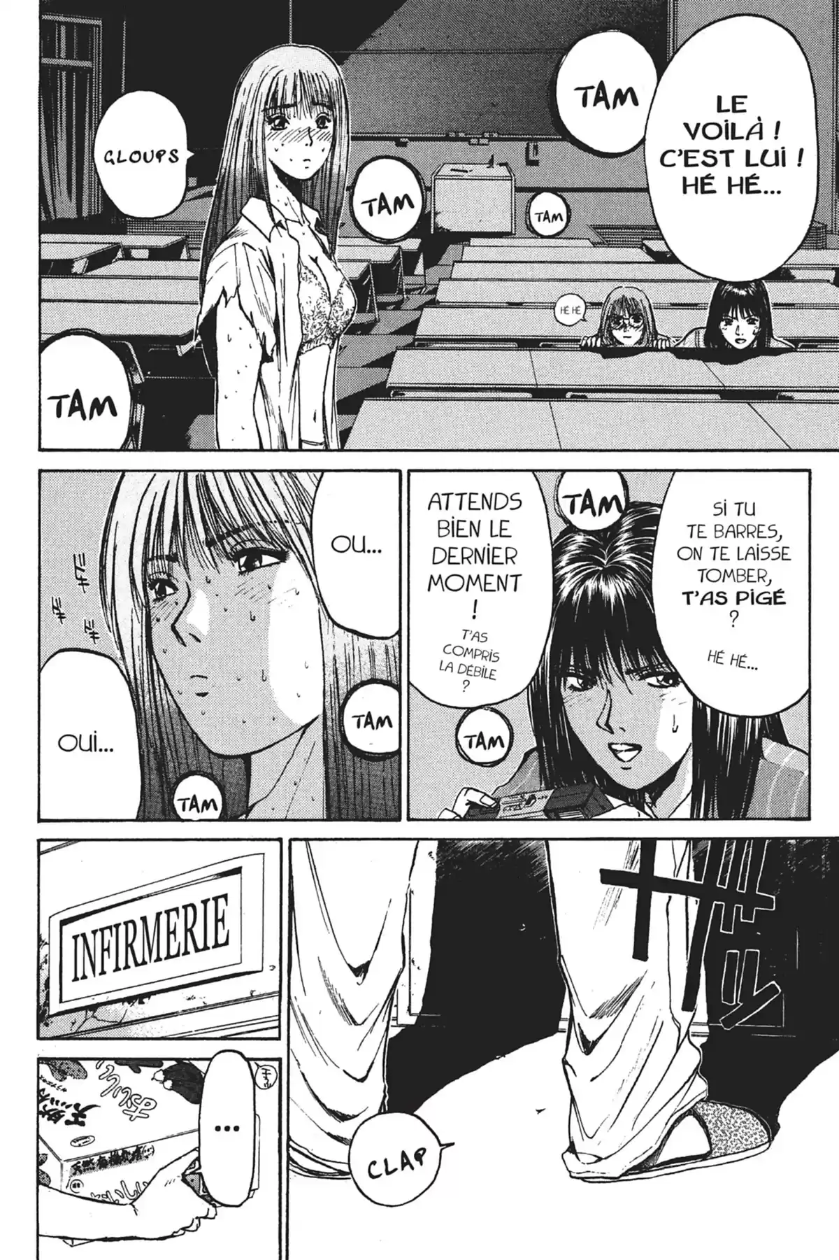 Great Teacher Onizuka Volume 4 page 146