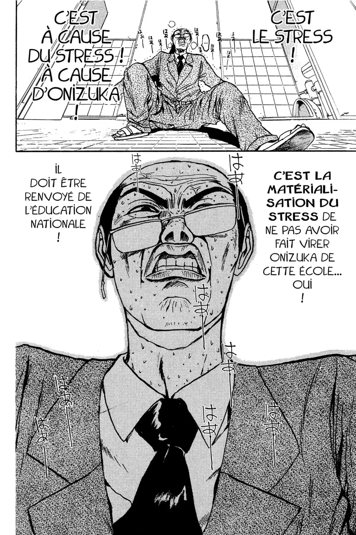 Great Teacher Onizuka Volume 4 page 24