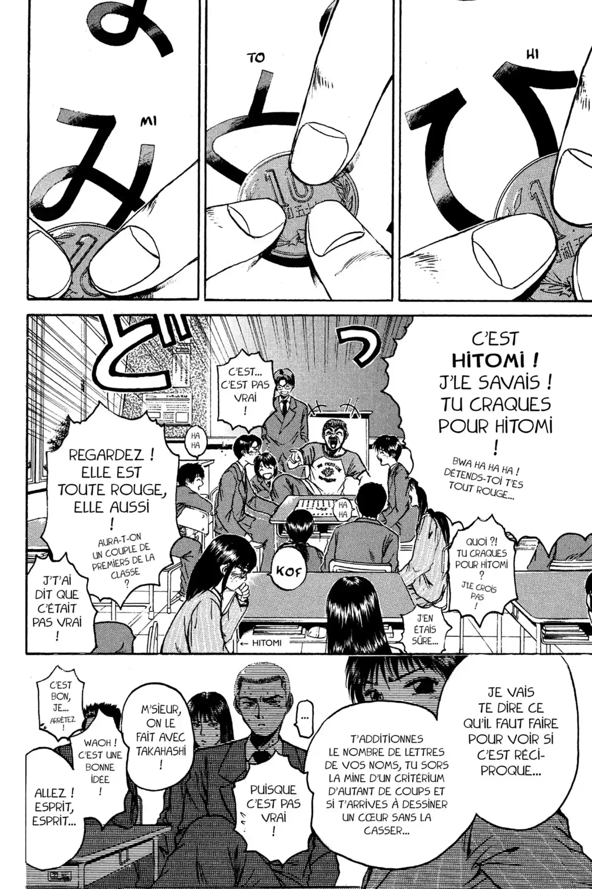 Great Teacher Onizuka Volume 4 page 26