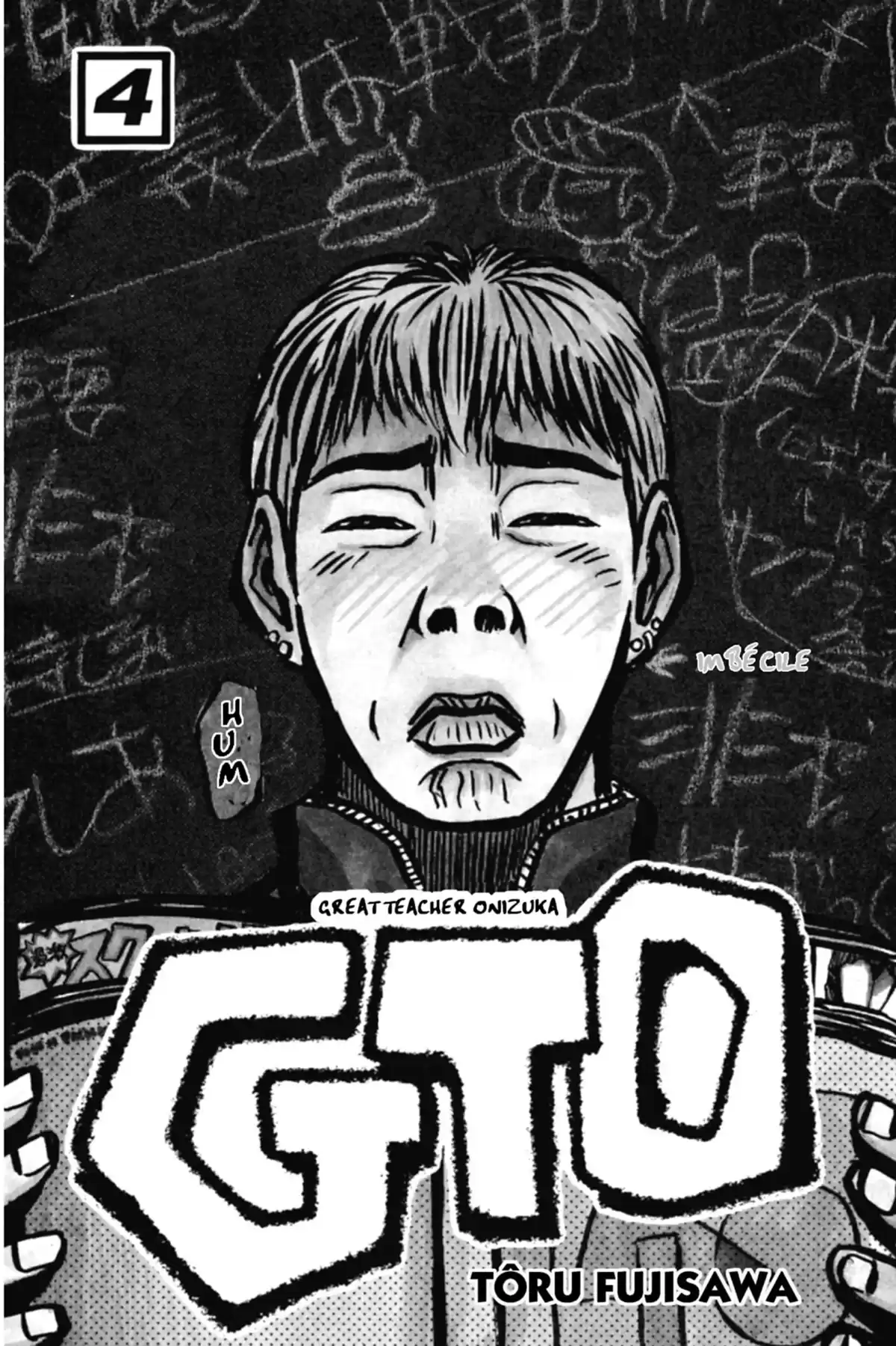 Great Teacher Onizuka Volume 4 page 3