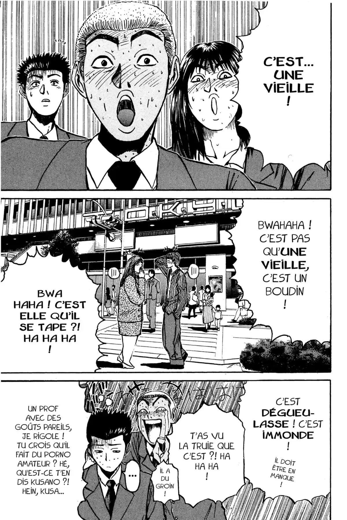 Great Teacher Onizuka Volume 4 page 37