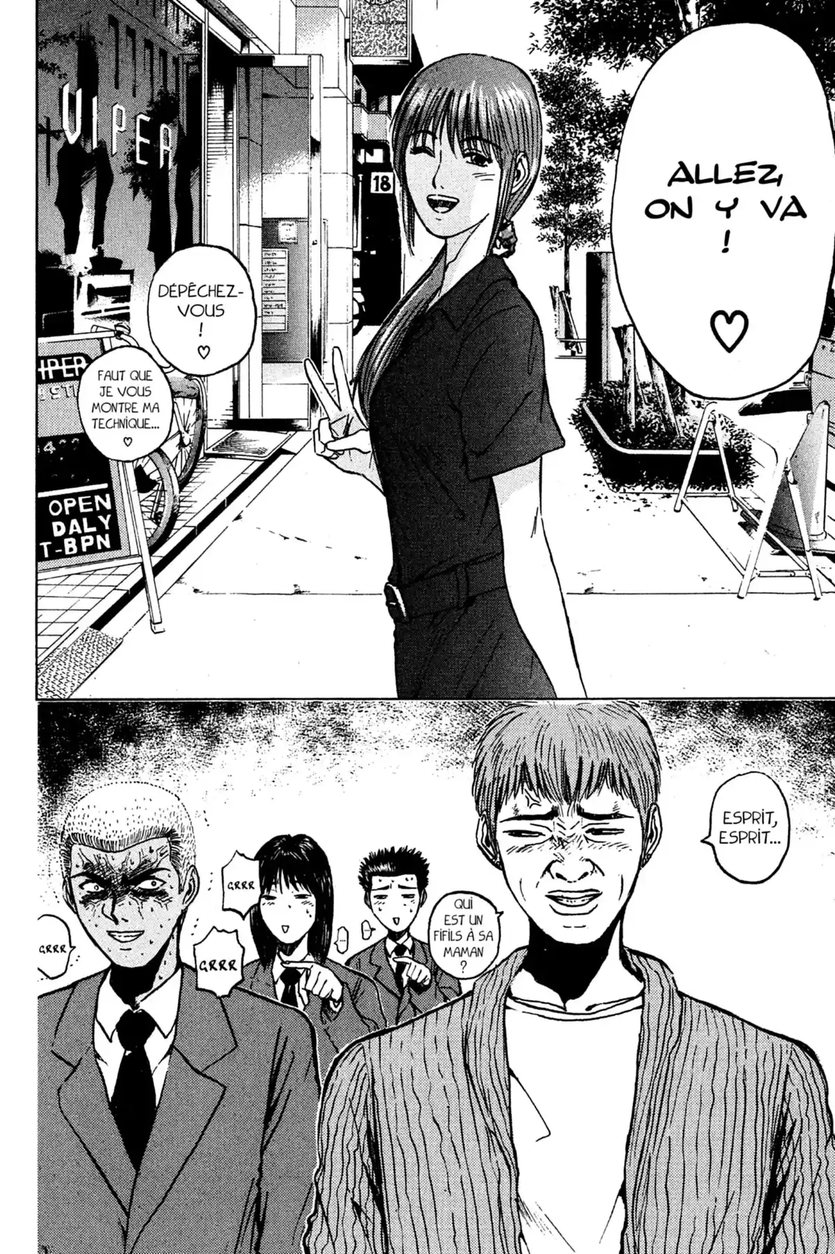 Great Teacher Onizuka Volume 4 page 44