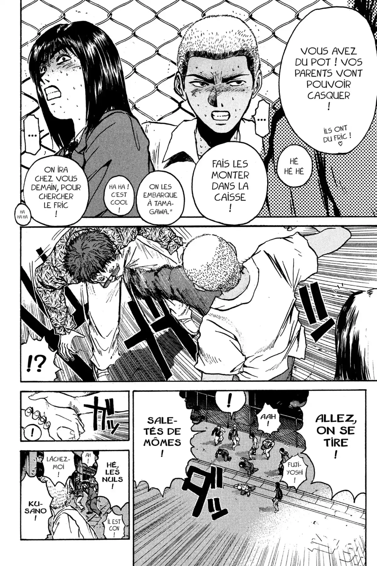 Great Teacher Onizuka Volume 4 page 60