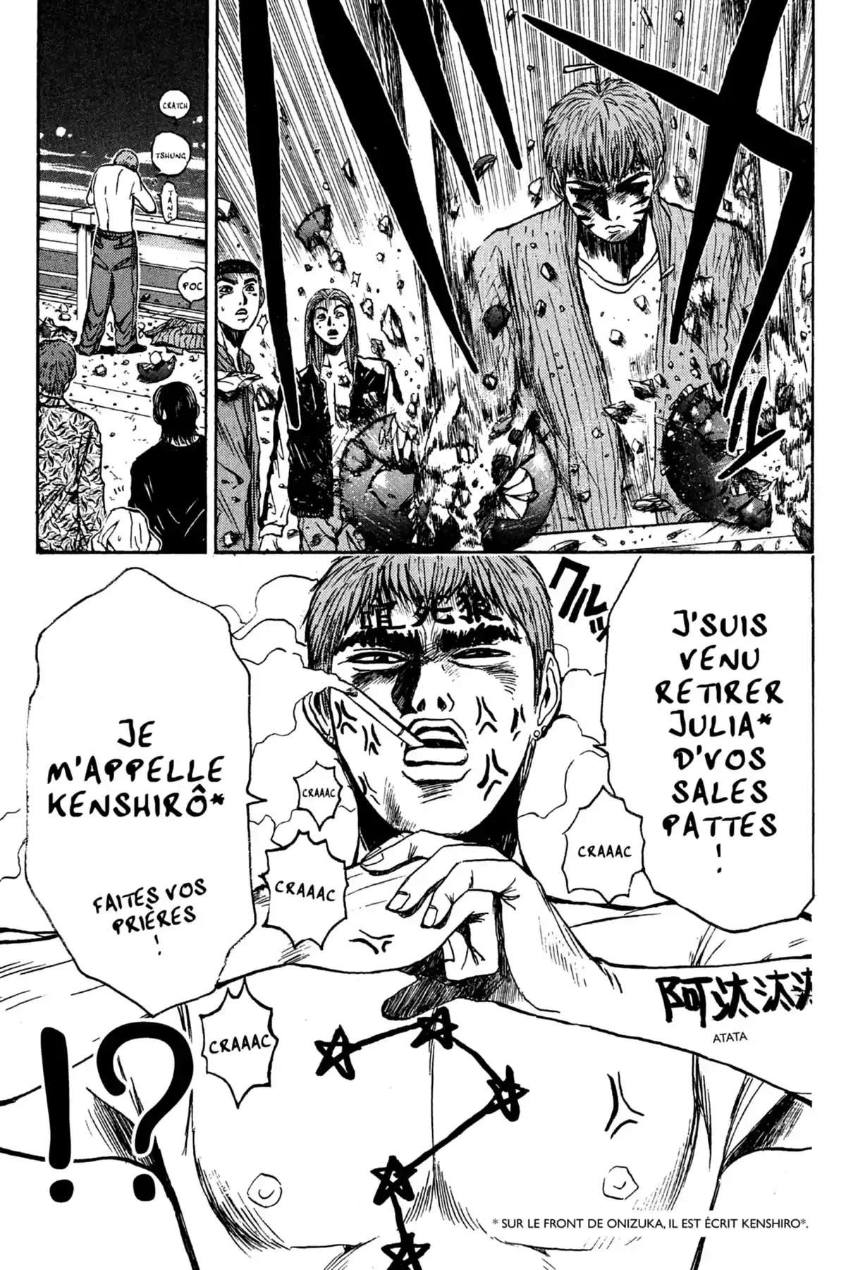 Great Teacher Onizuka Volume 4 page 81