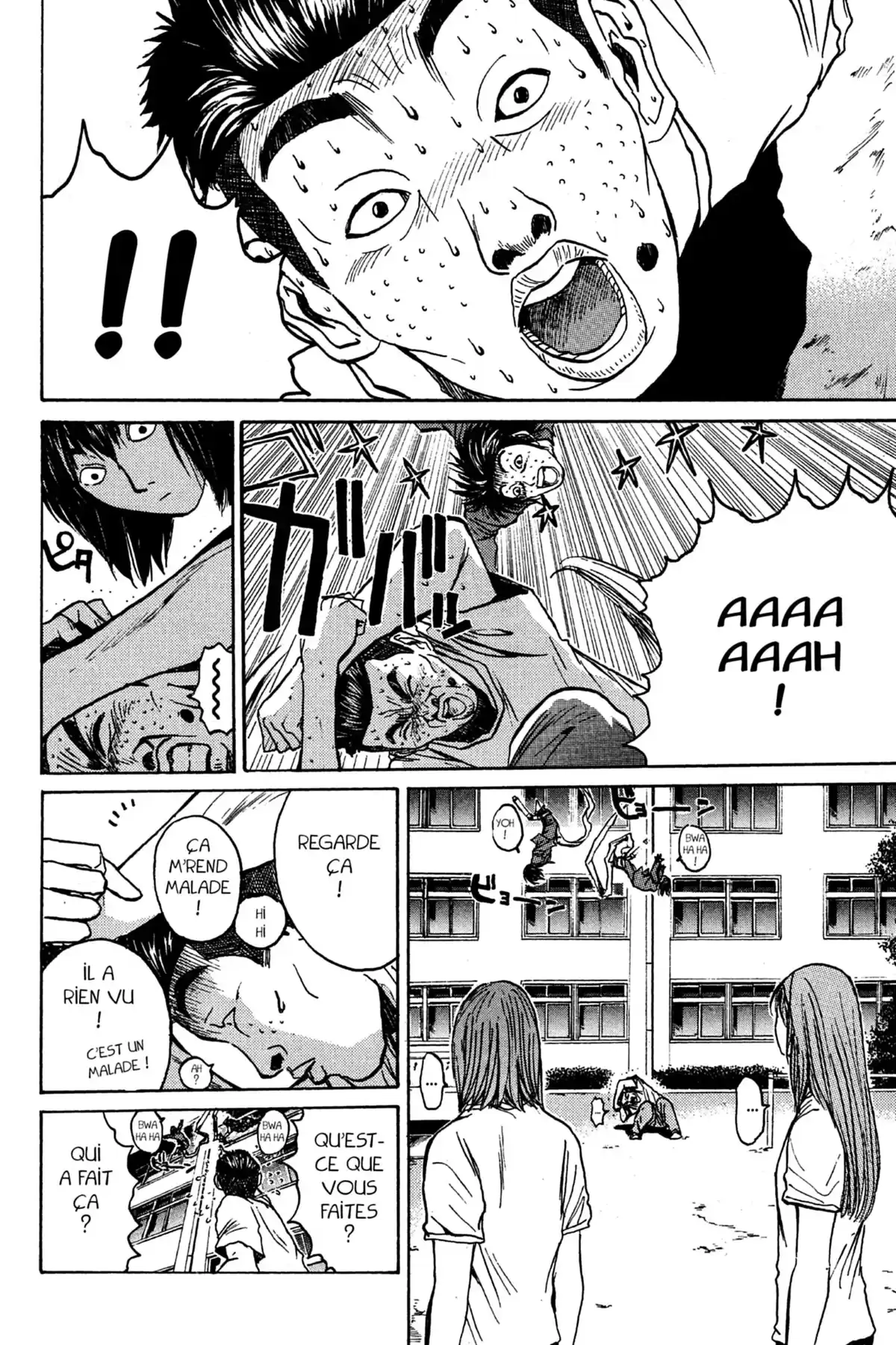 Great Teacher Onizuka Volume 4 page 98