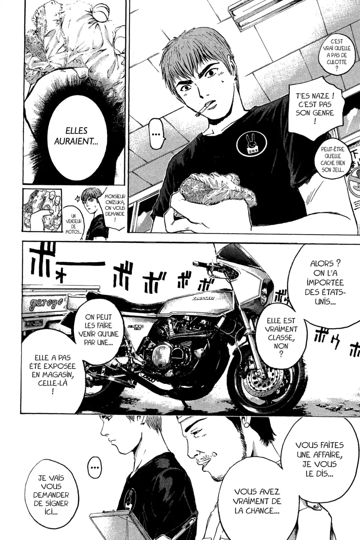 Great Teacher Onizuka Volume 21 page 106