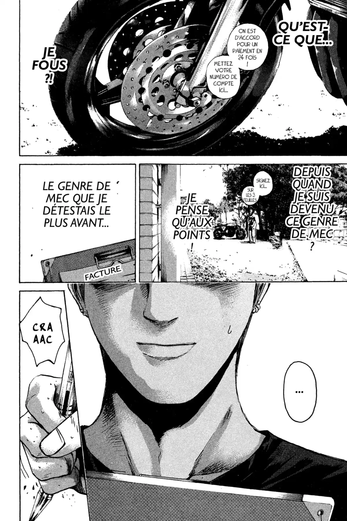 Great Teacher Onizuka Volume 21 page 108