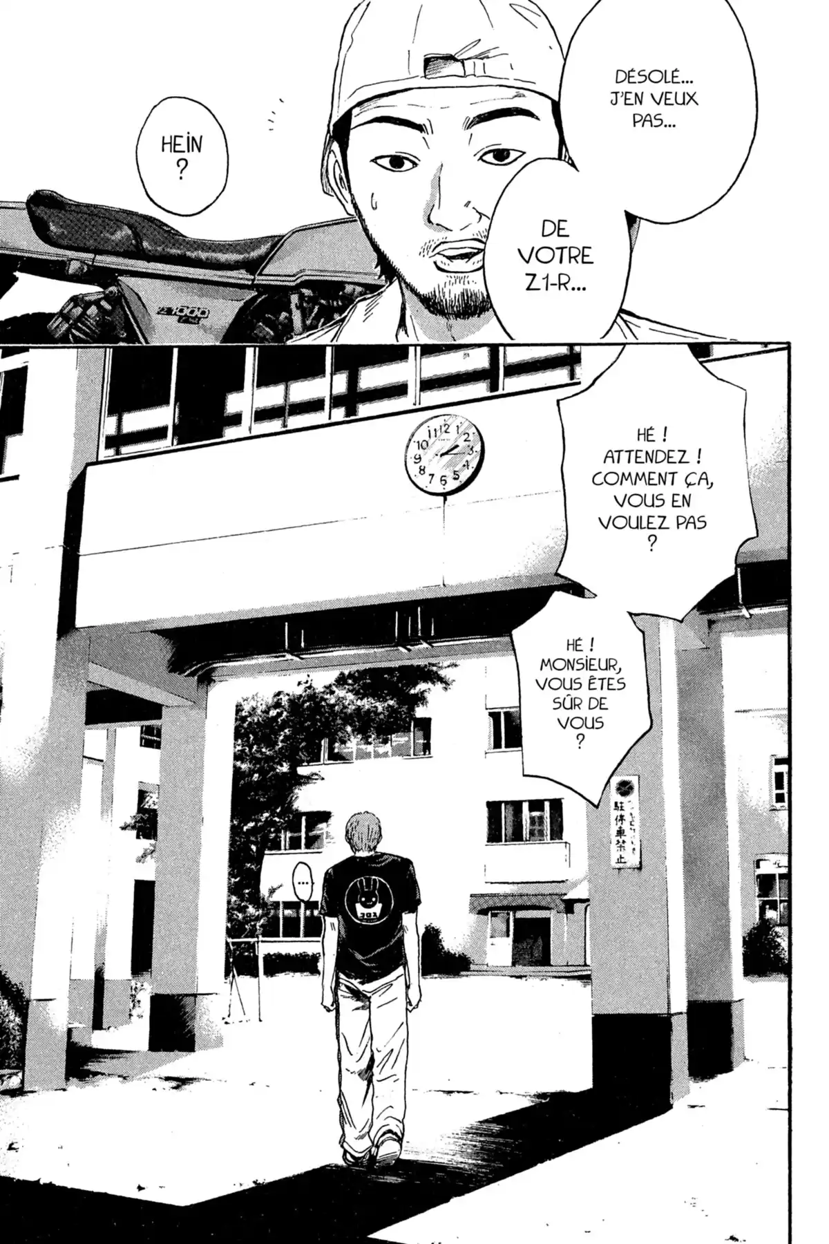 Great Teacher Onizuka Volume 21 page 109