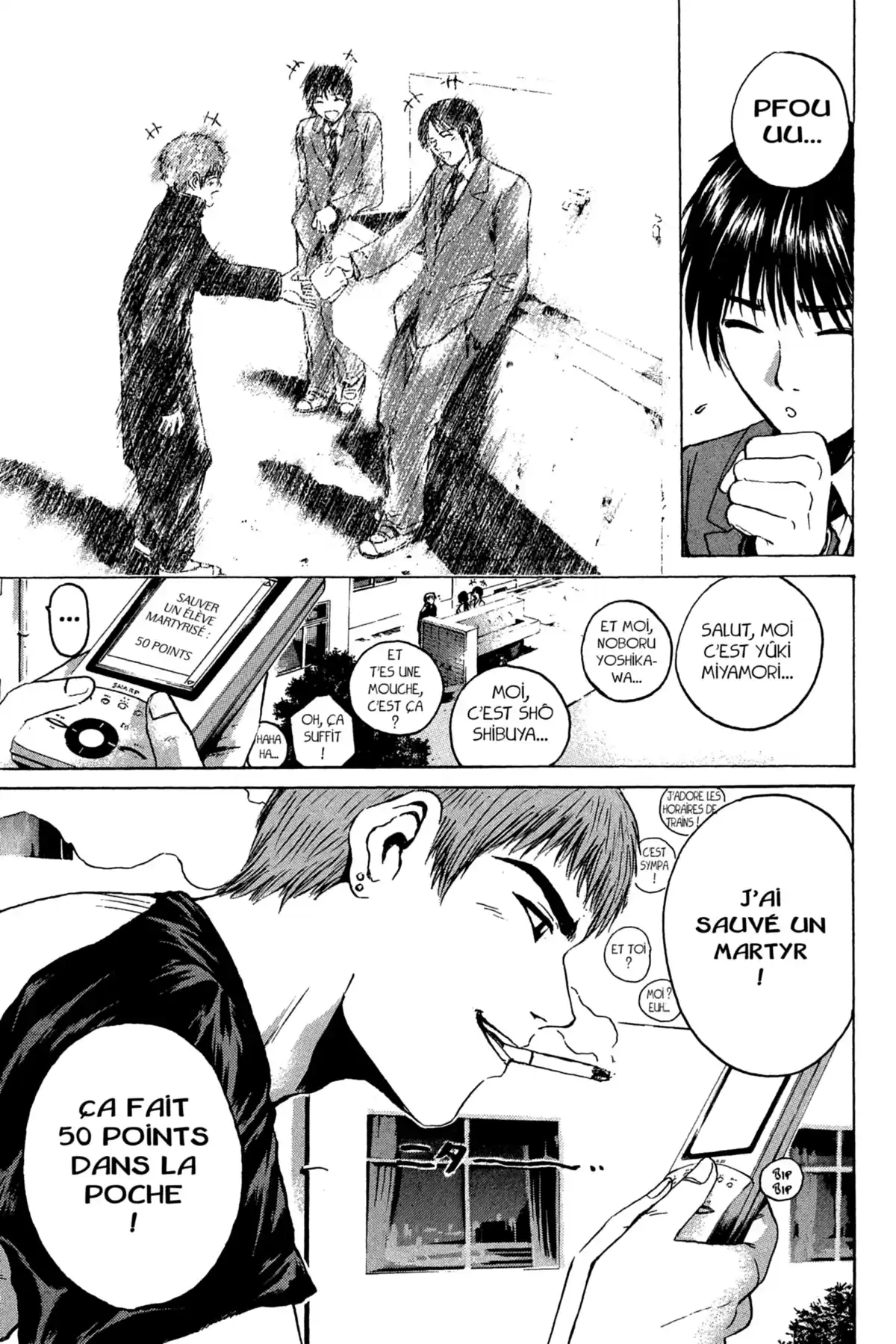 Great Teacher Onizuka Volume 21 page 12