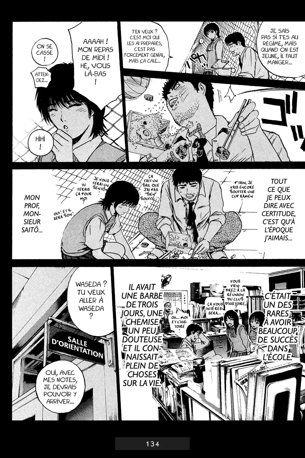 Great Teacher Onizuka Volume 21 page 121