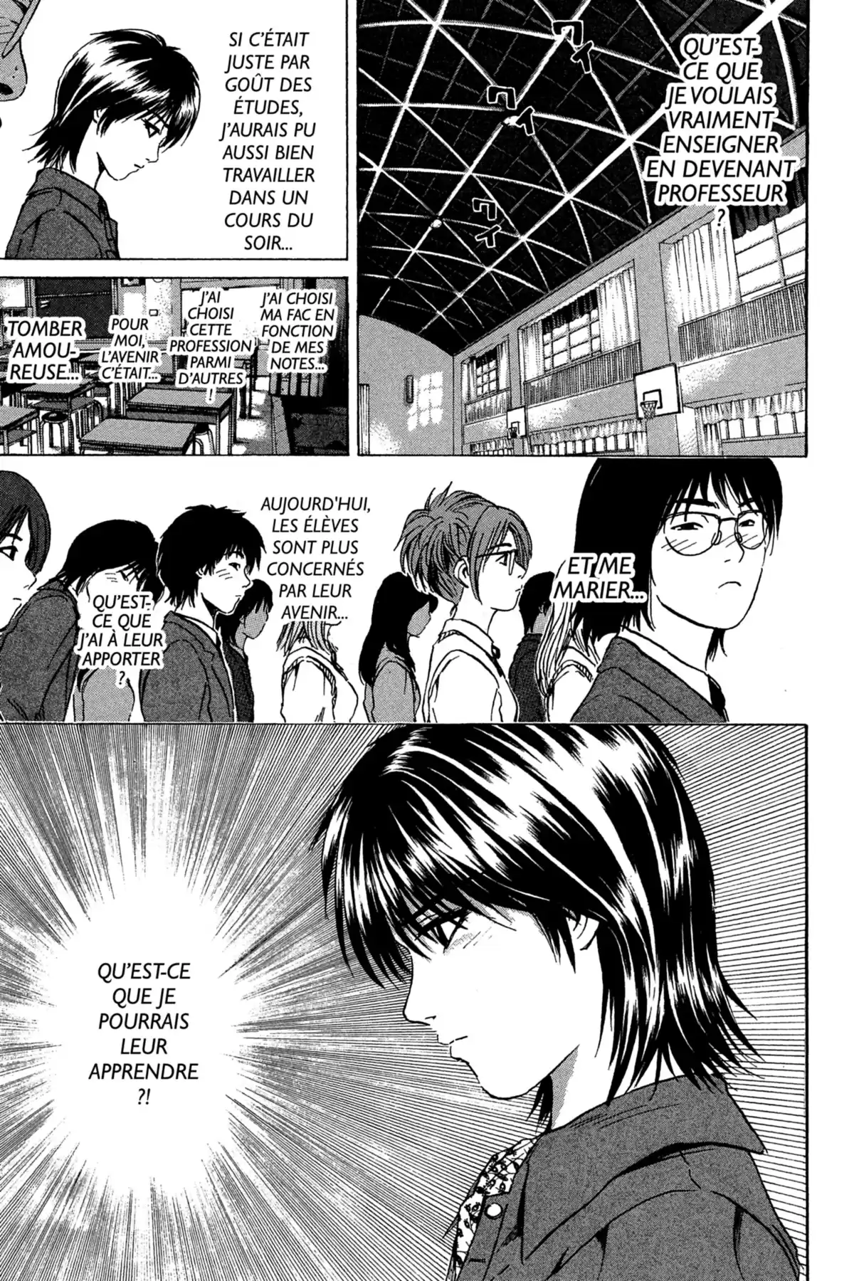 Great Teacher Onizuka Volume 21 page 124