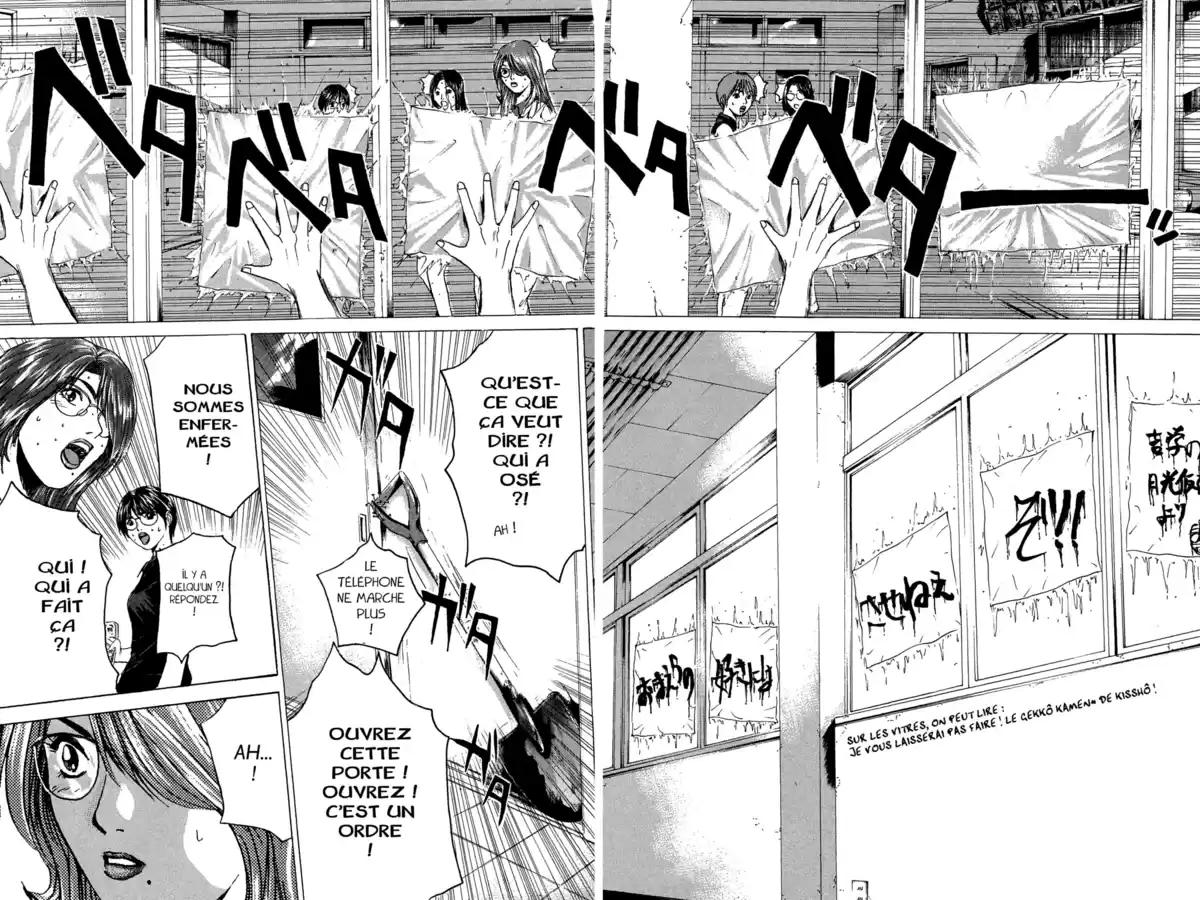 Great Teacher Onizuka Volume 21 page 129